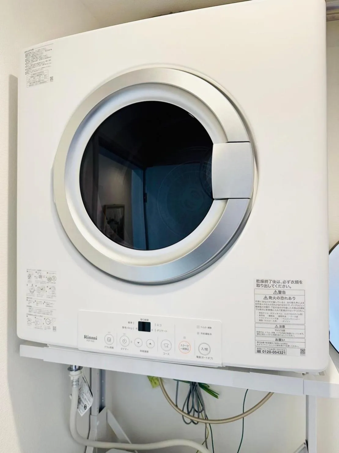 washing machine in Megu Fuji Plus