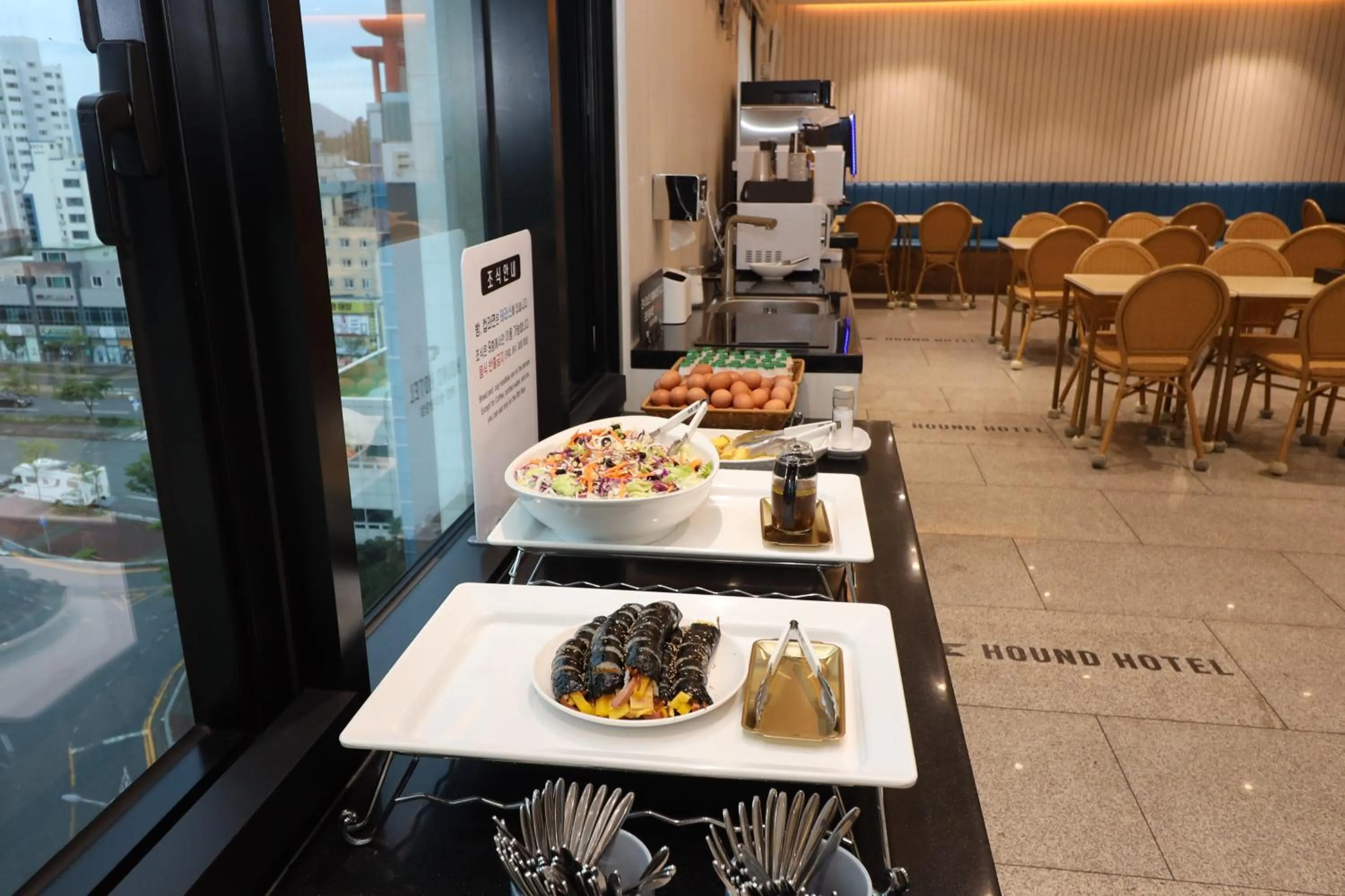 Breakfast in Hound Hotel Mokpo Peace Plaza