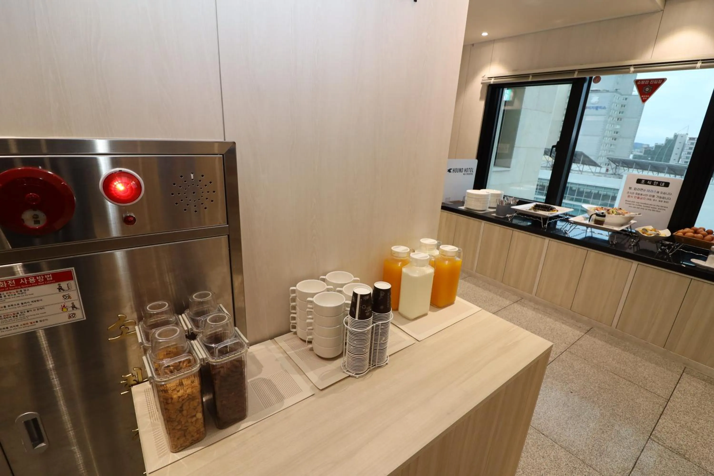 Breakfast in Hound Hotel Mokpo Peace Plaza