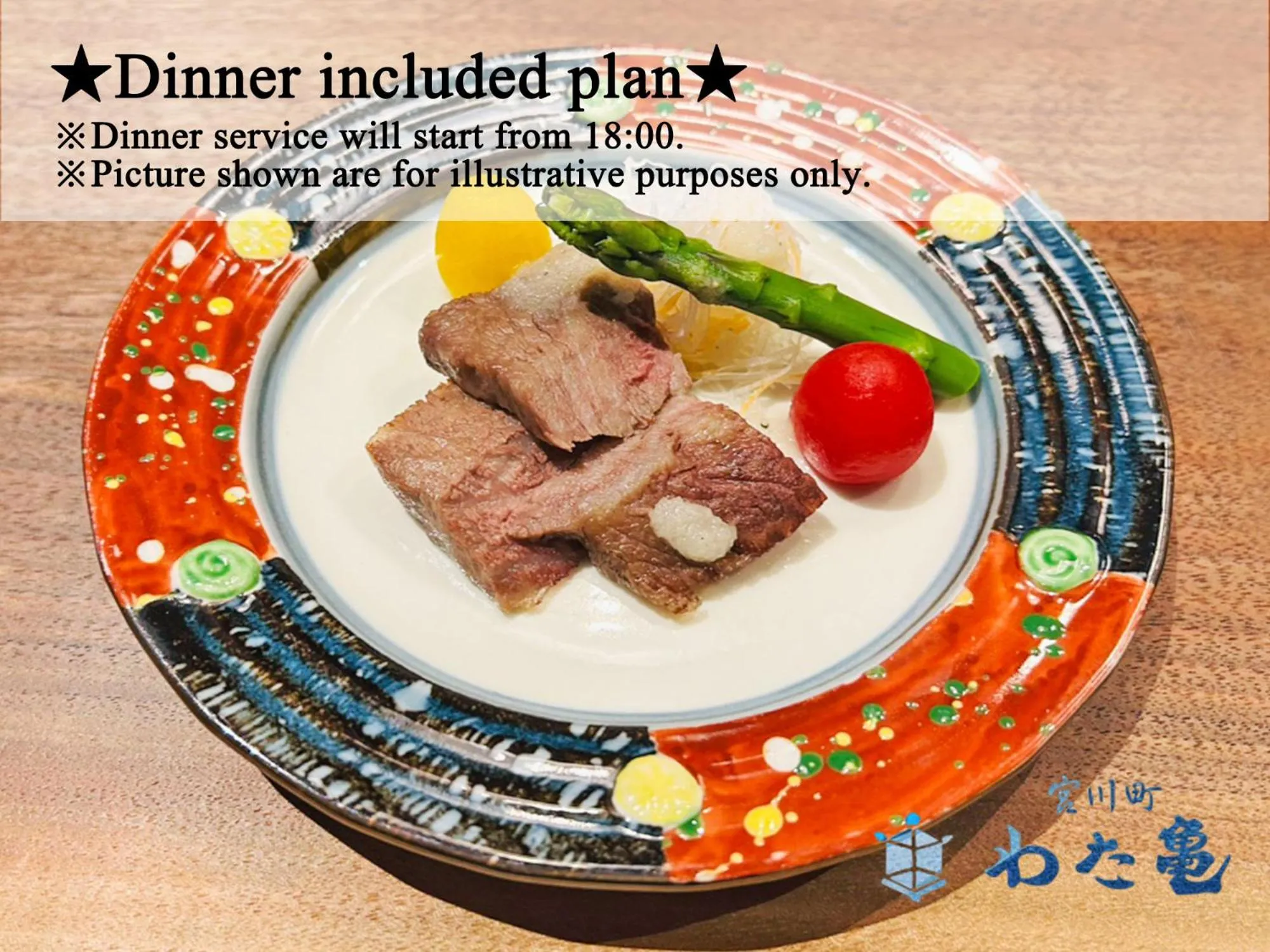 Food in Rinn Kyoto Miyagawasuji hitotose Aki