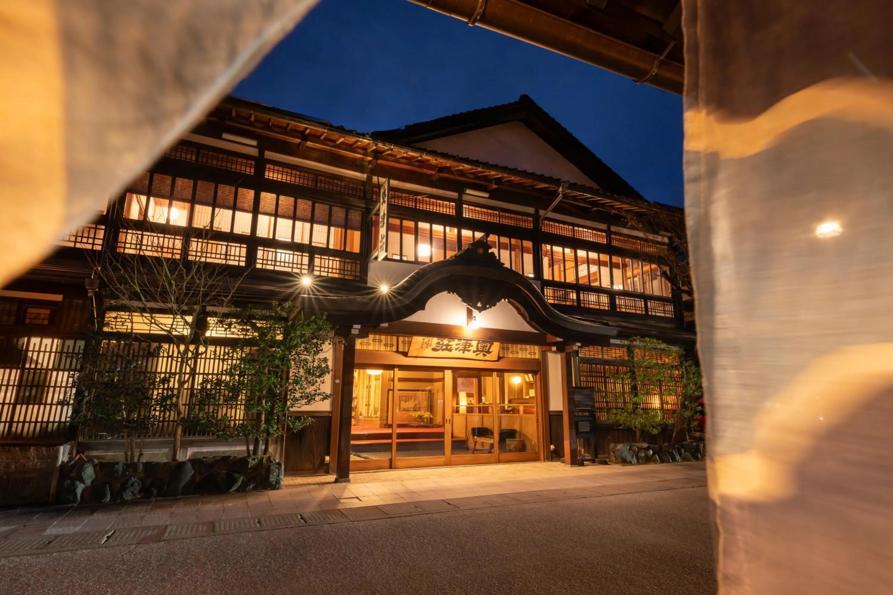 Property building in Okutsusou