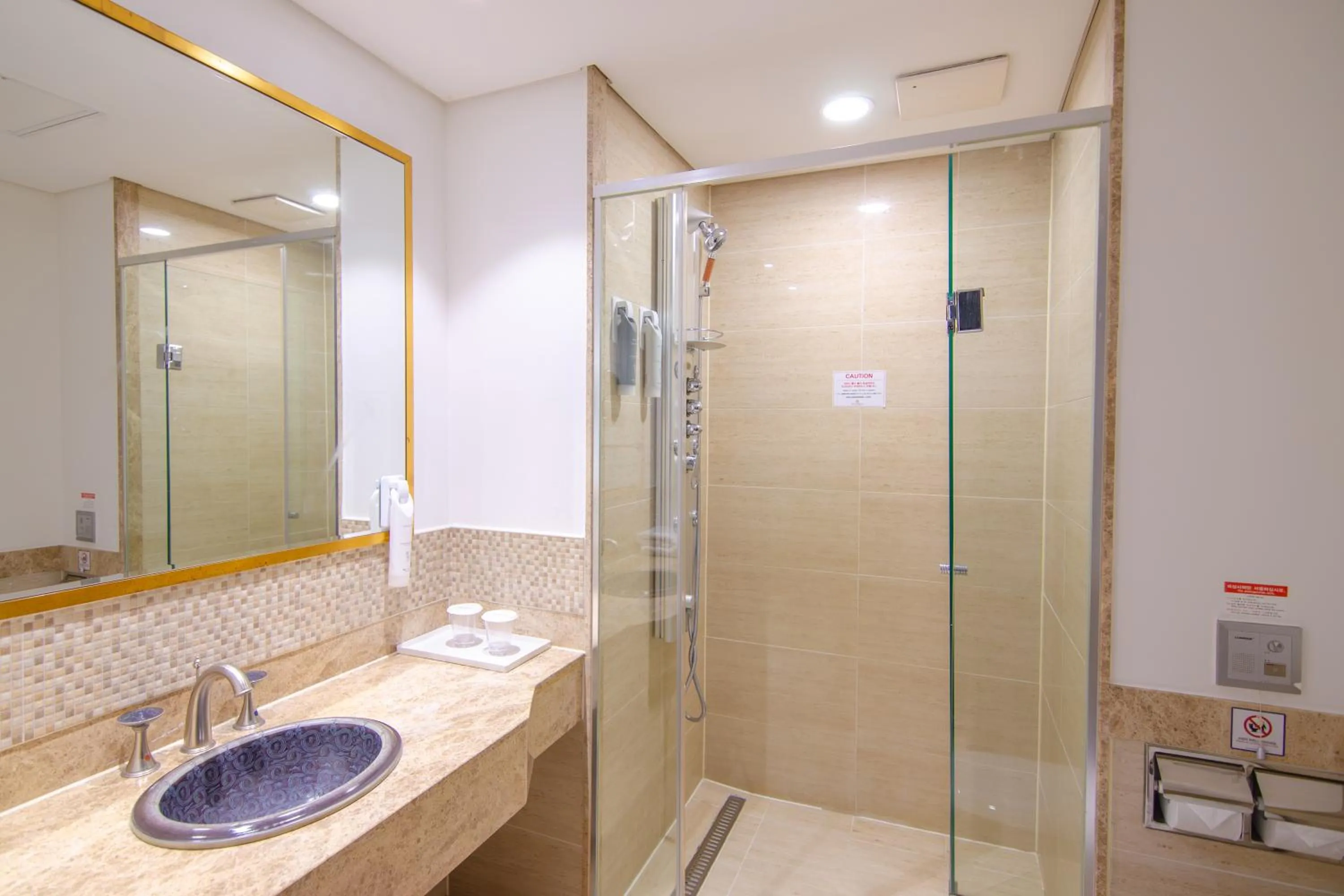 Toilet in Centum Convention Hotel In Centum