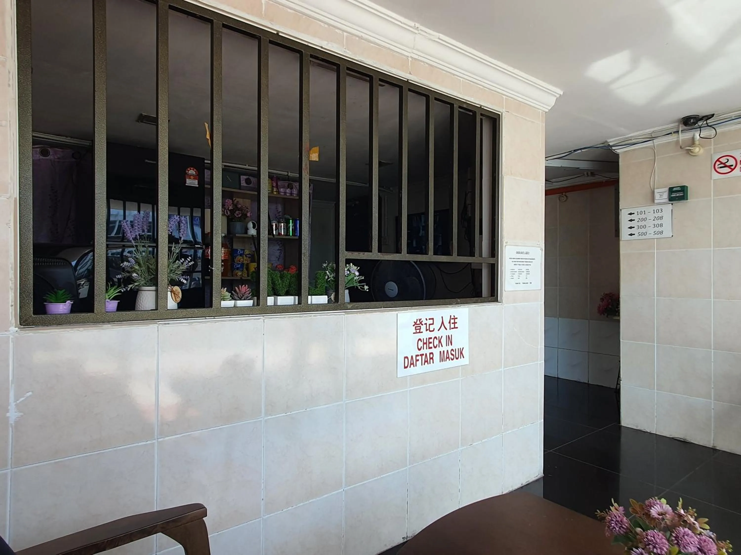 Lobby or reception in Hotel O Hoover Room