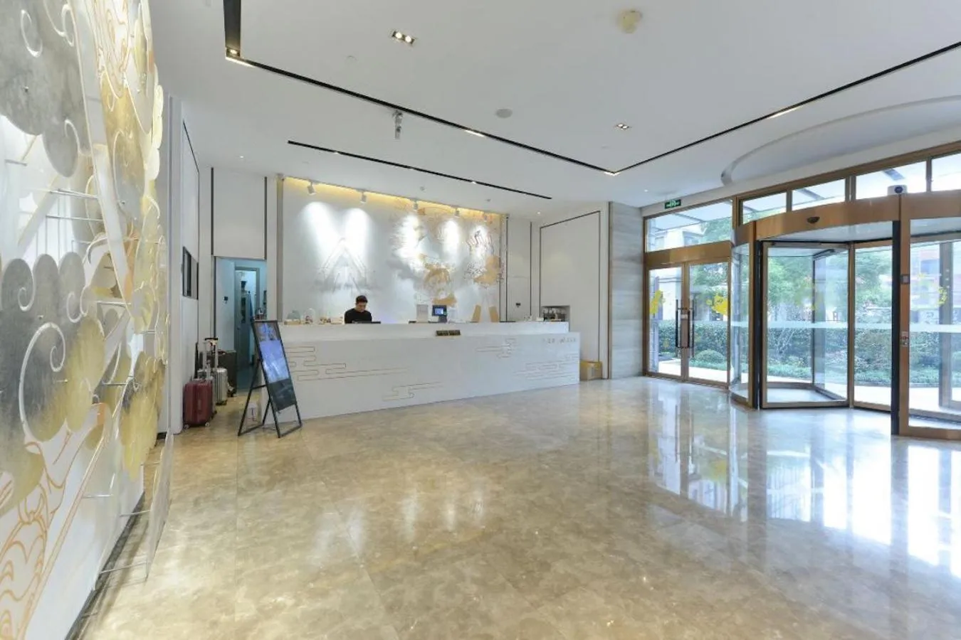 Lobby or reception in Atour Hotel Xujiahui Meiying