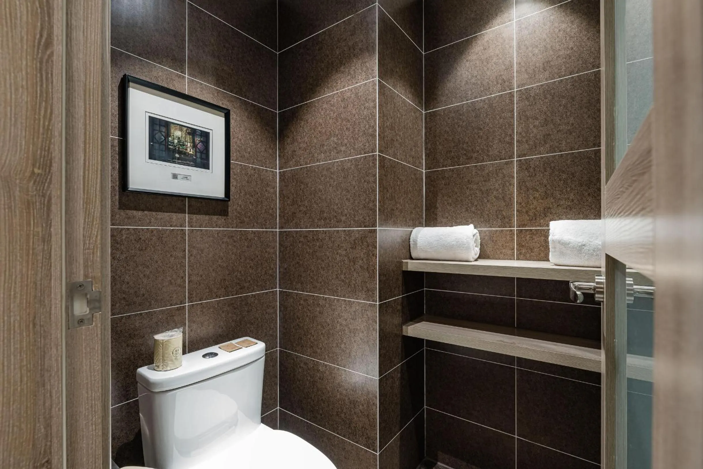 Toilet in Atour Hotel Xujiahui Meiying