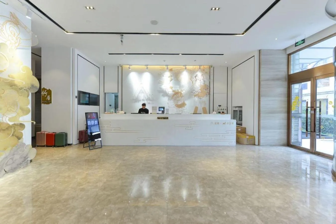 Lobby or reception in Atour Hotel Xujiahui Meiying