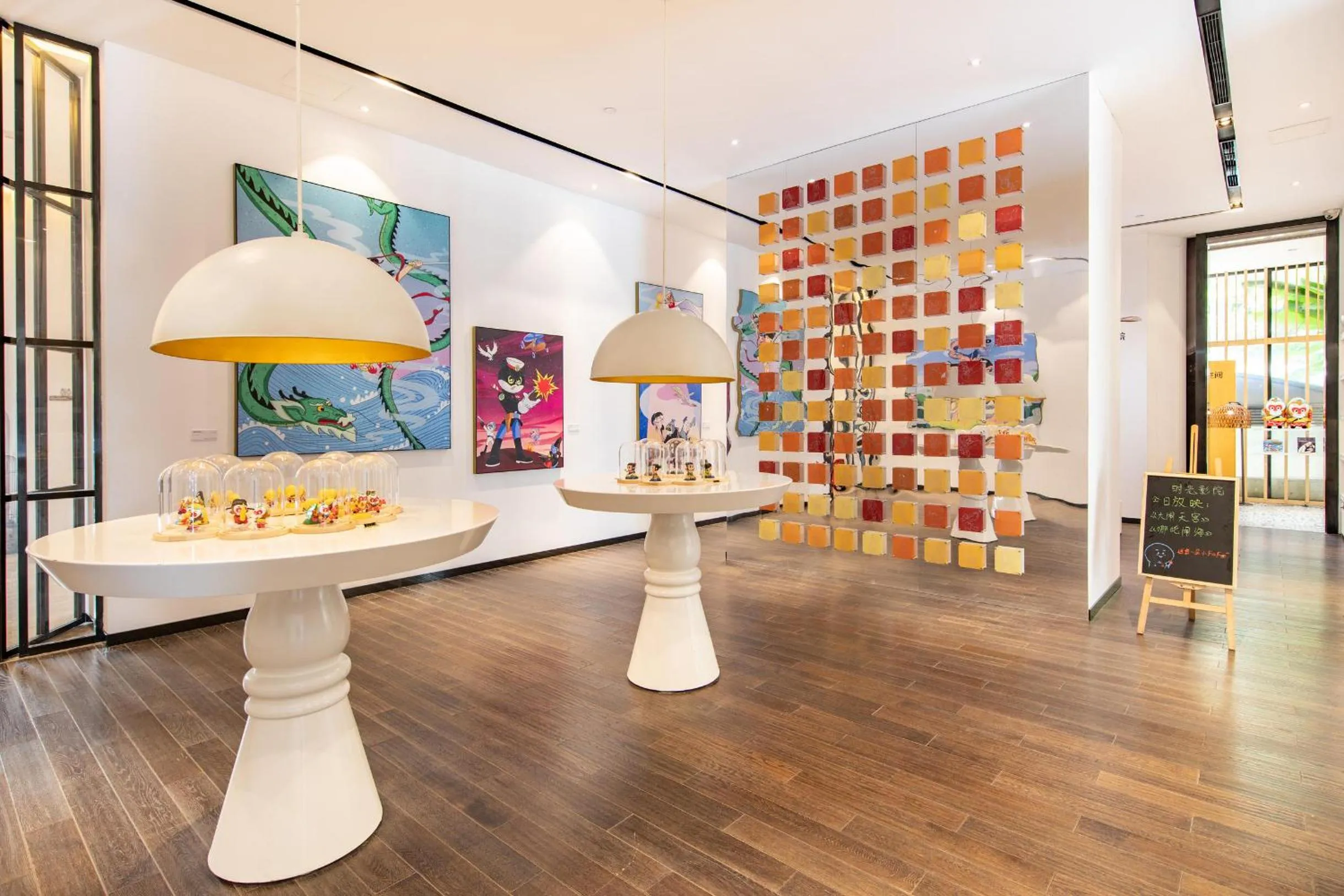 Decorative detail in Atour Hotel Xujiahui Meiying