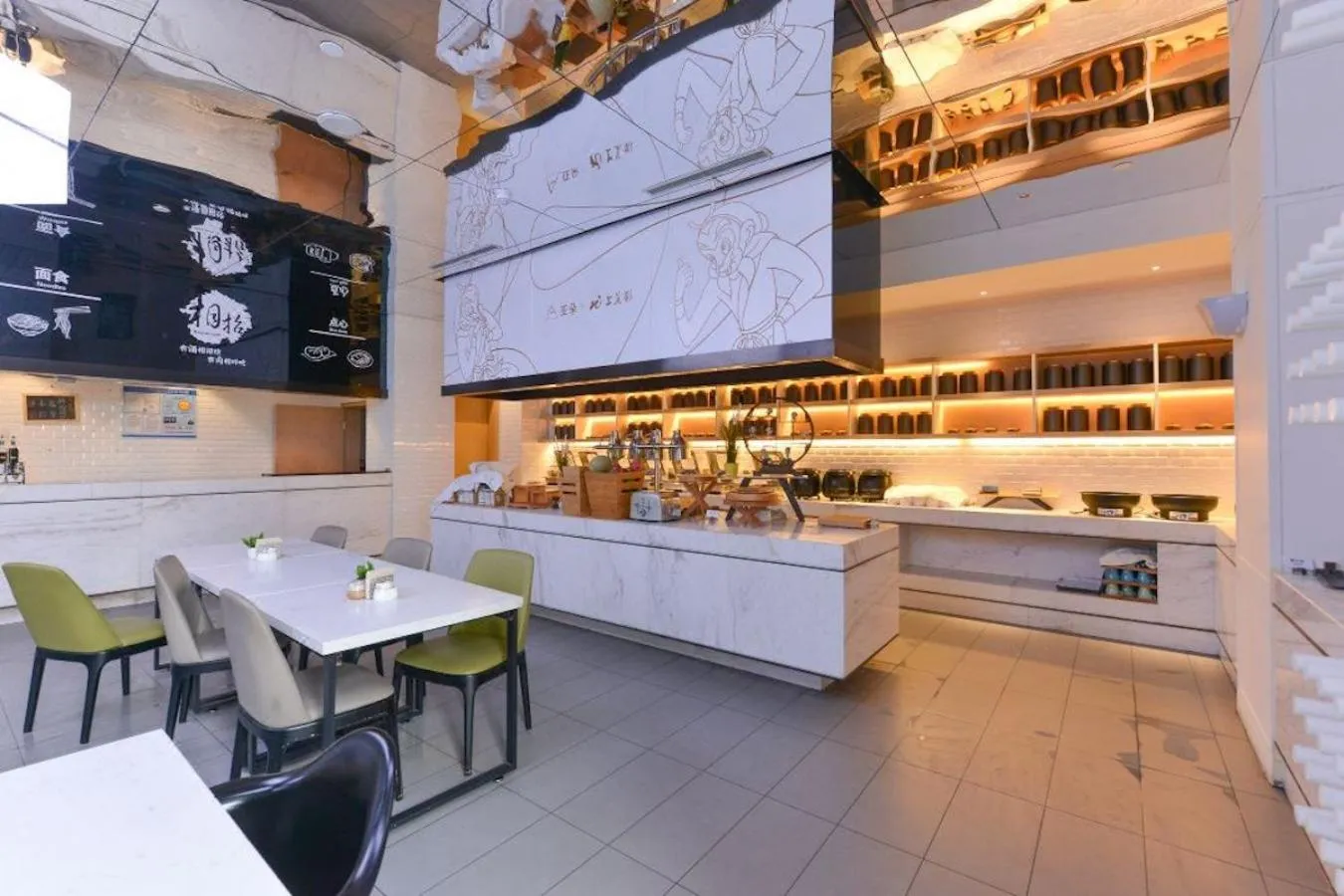 Restaurant/places to eat in Atour Hotel Xujiahui Meiying