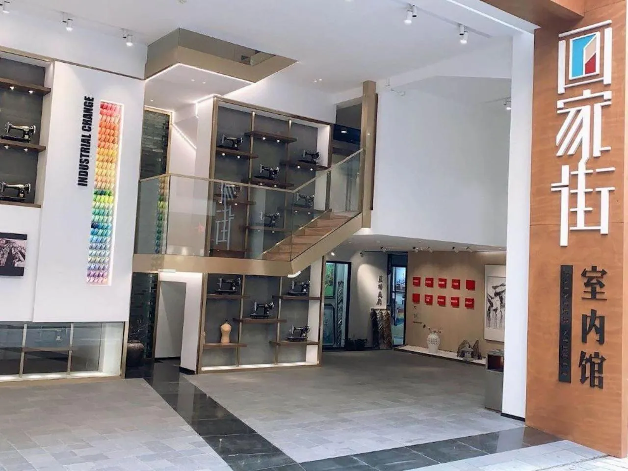 Area and facilities in Atour Hotel Xujiahui Meiying