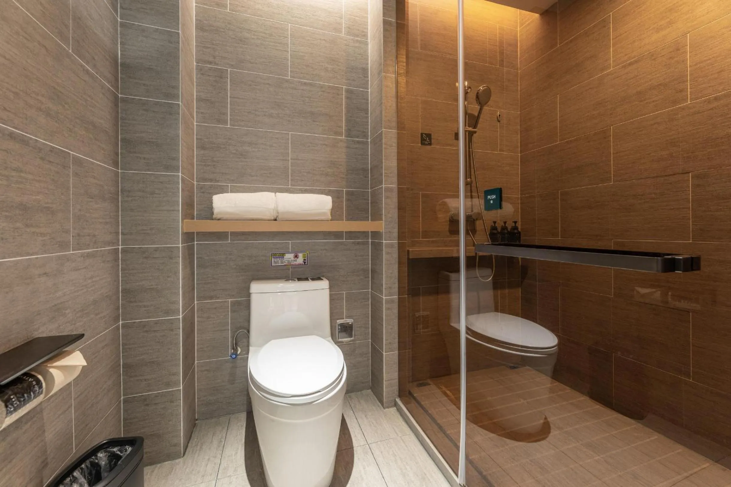 Atour Hotel Zhijiang Bridge