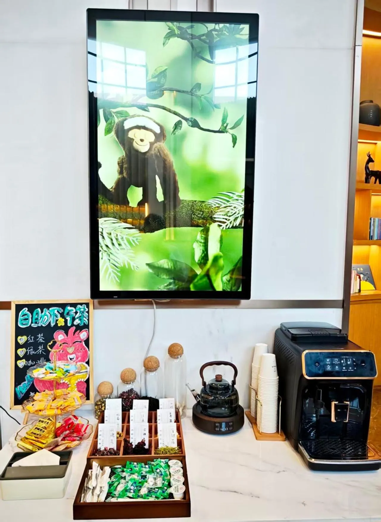 Lobby or reception in Atour Hotel Guangzhou Panyu City Bridge