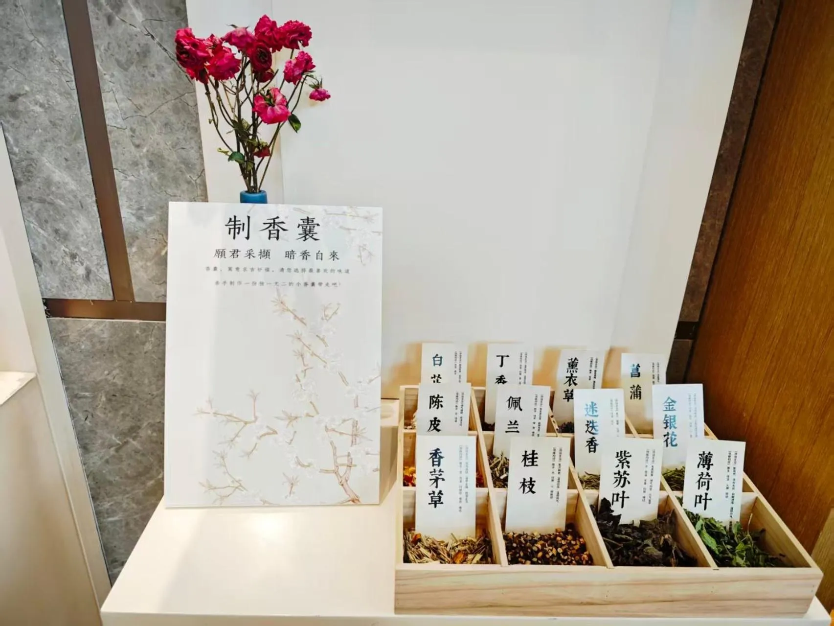 Lobby or reception in Atour Hotel Guangzhou Panyu City Bridge