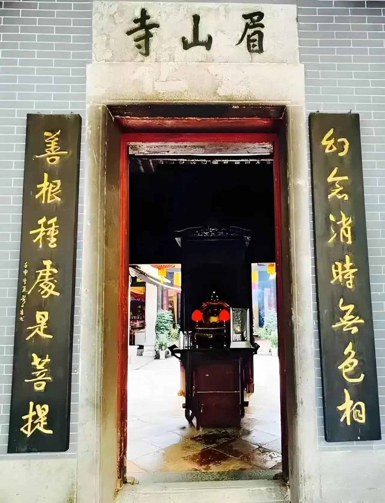 Natural landscape in Atour Hotel Guangzhou Panyu City Bridge