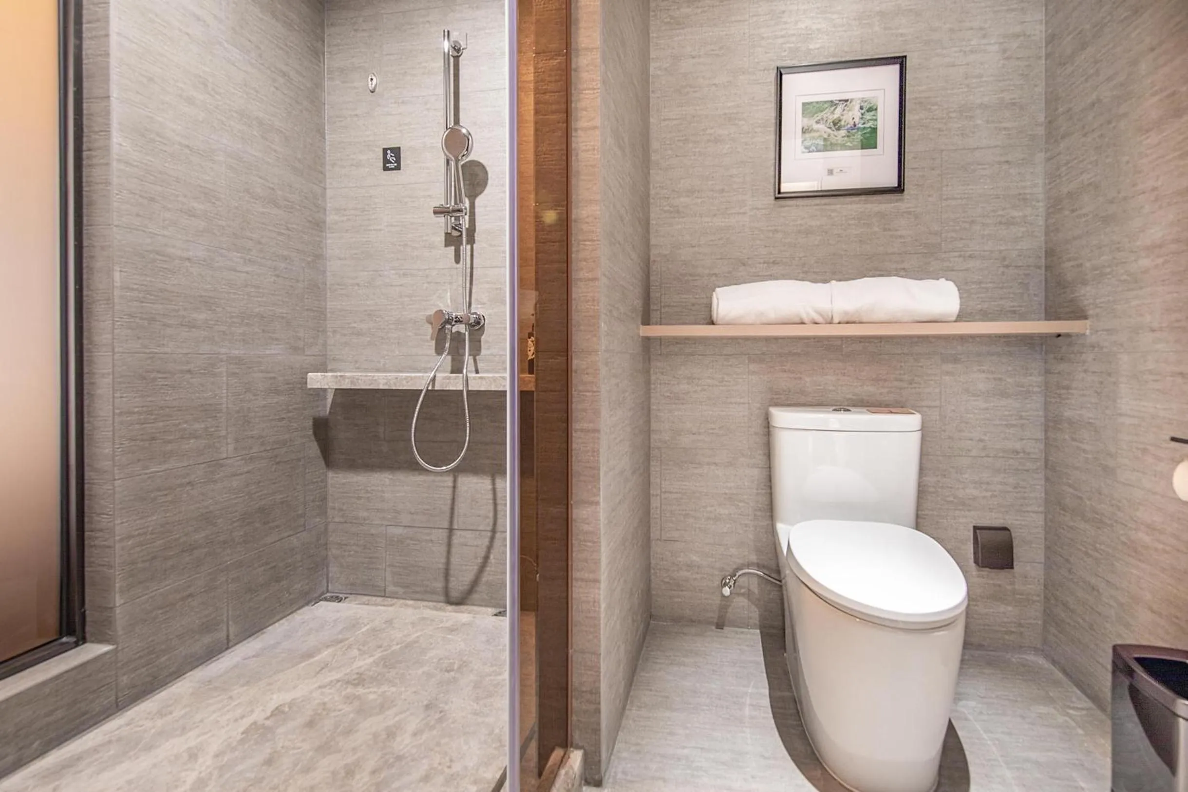 Toilet in Atour Hotel Guangzhou Panyu City Bridge