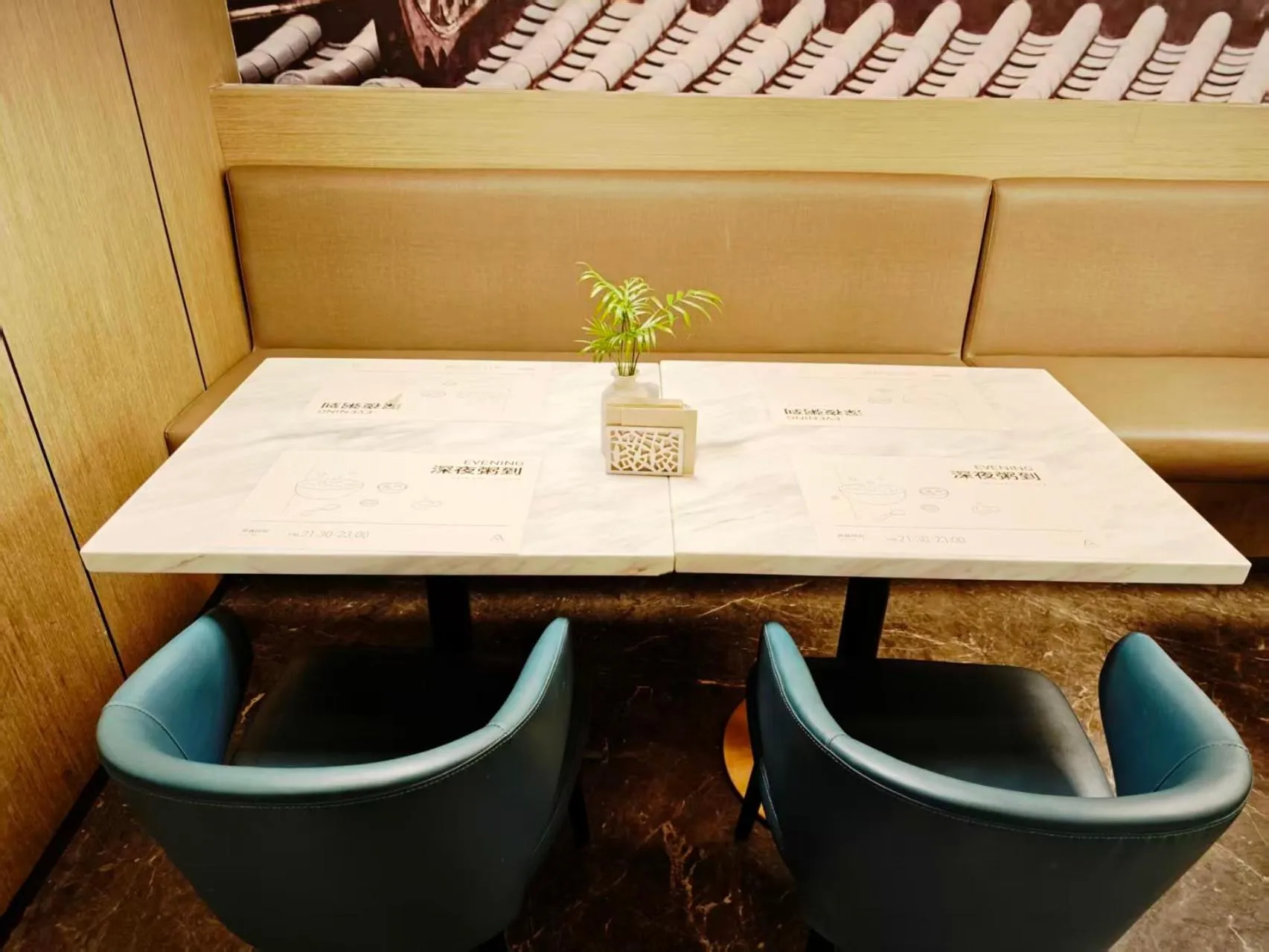 Restaurant/places to eat in Atour Hotel Guangzhou Panyu City Bridge