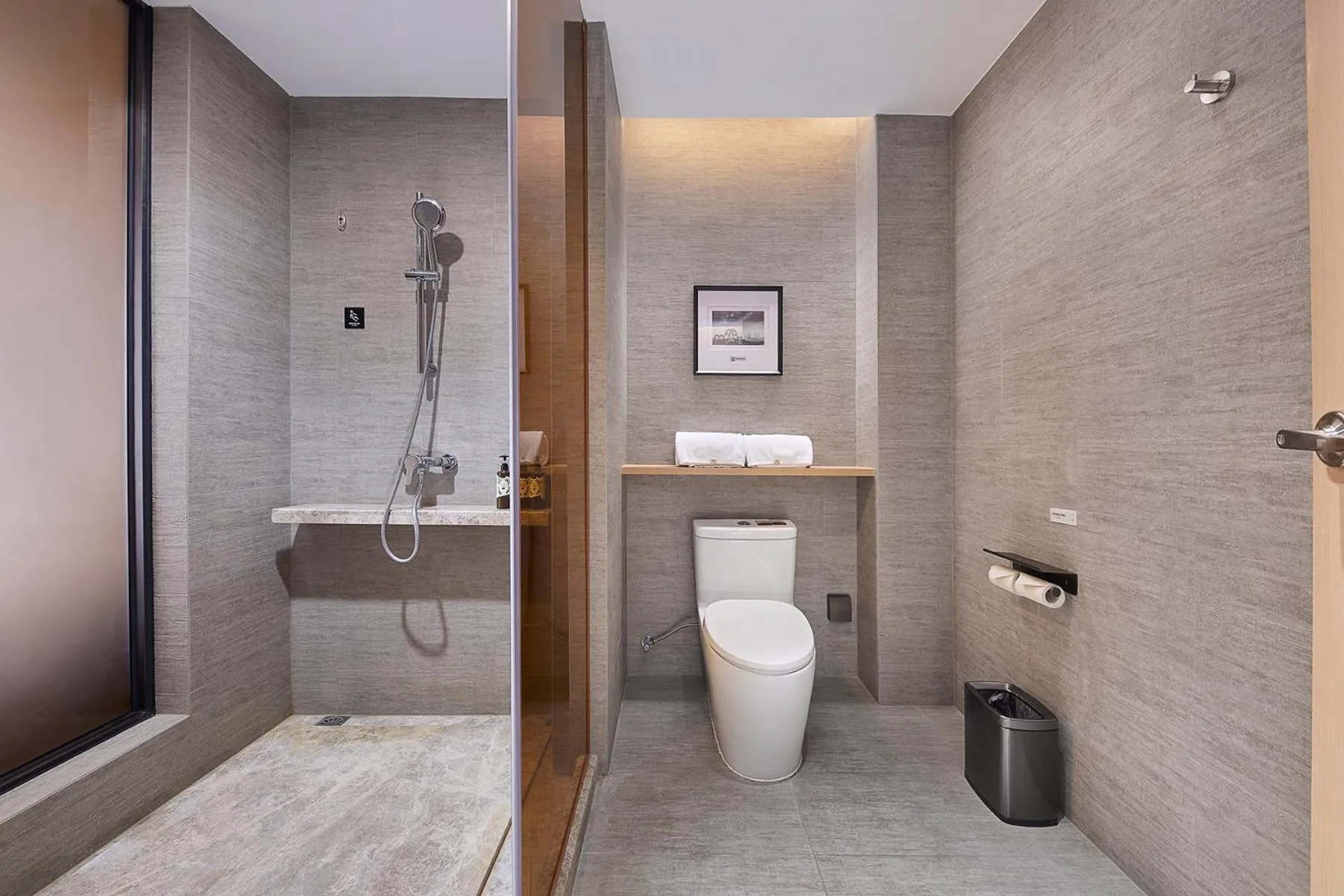 Toilet in Atour Hotel Guangzhou Panyu City Bridge