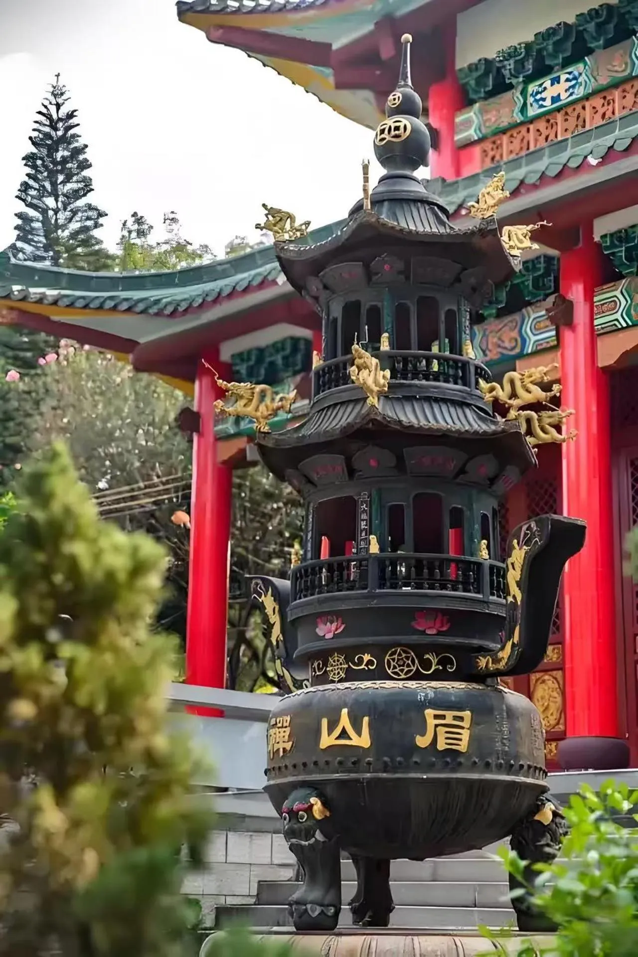 Natural landscape in Atour Hotel Guangzhou Panyu City Bridge