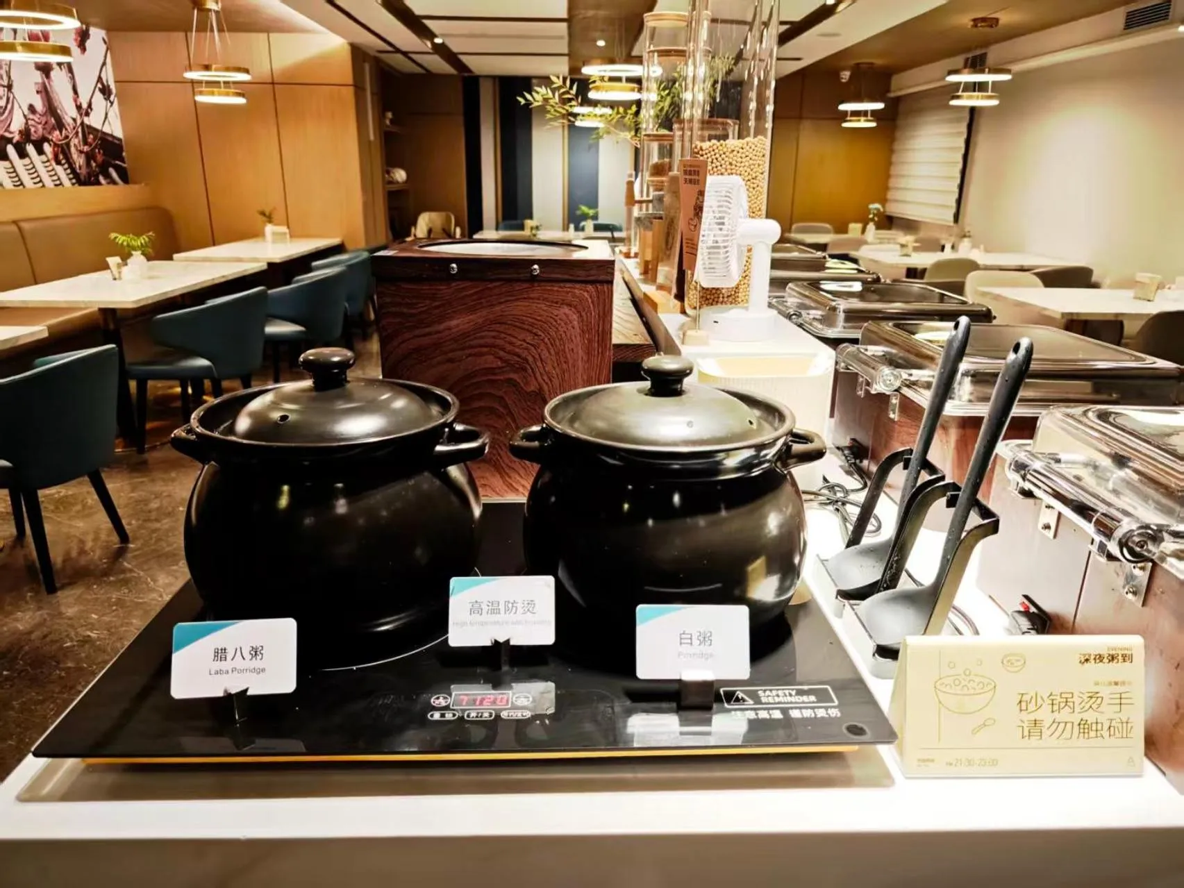 Restaurant/places to eat in Atour Hotel Guangzhou Panyu City Bridge