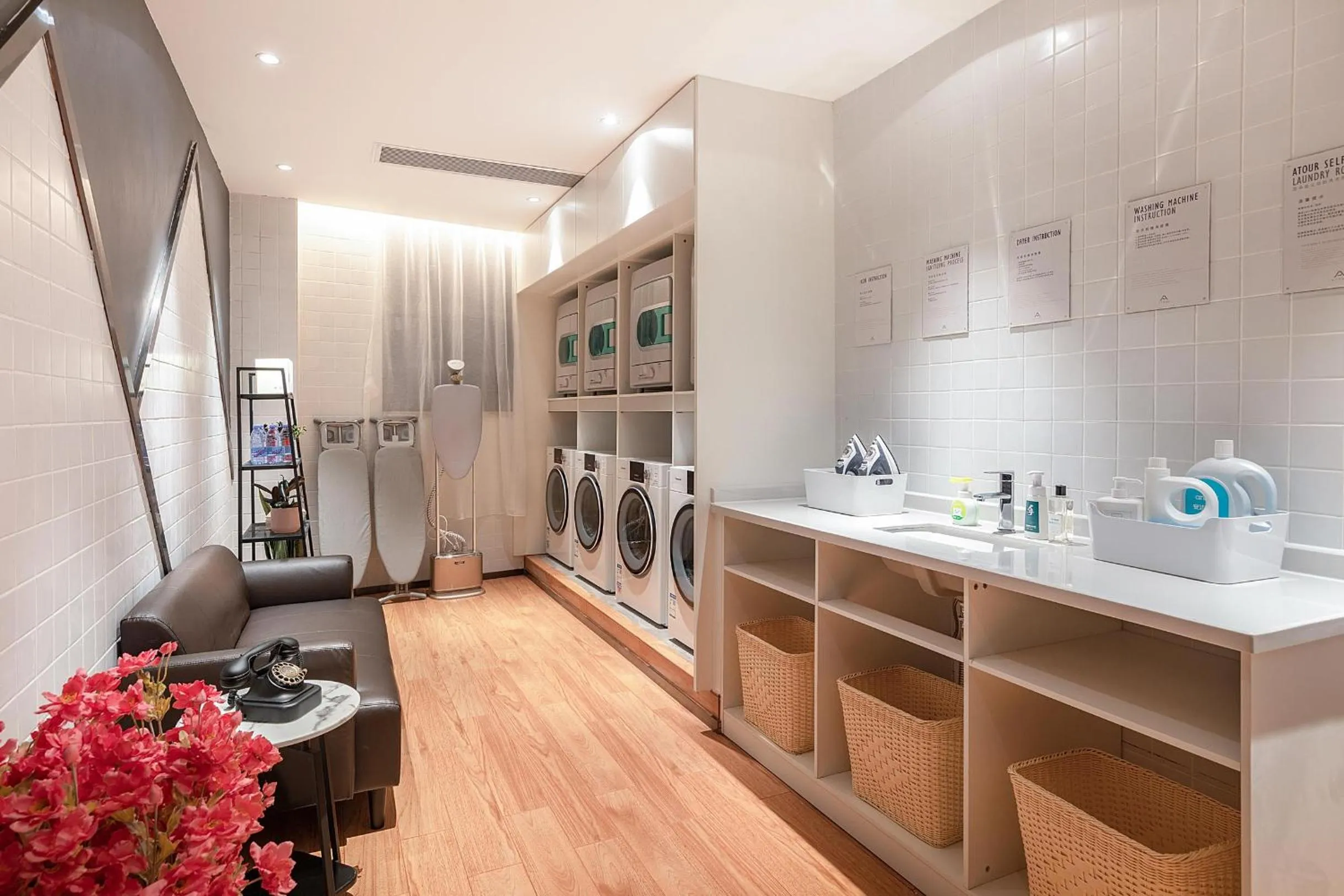 washing machine in Atour Hotel Guangzhou Panyu City Bridge