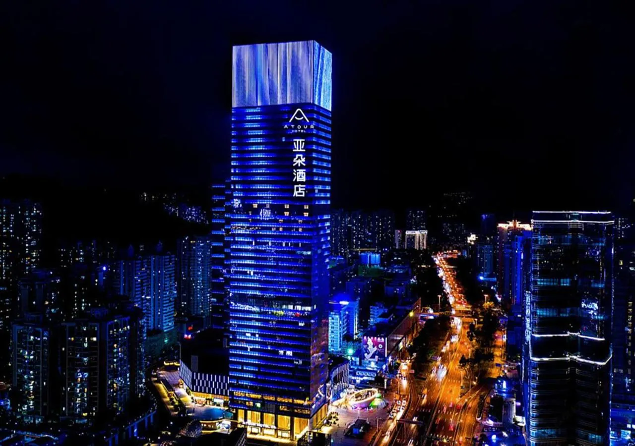 Atour Hotel Shenzhen Luohu Shuibei IBC