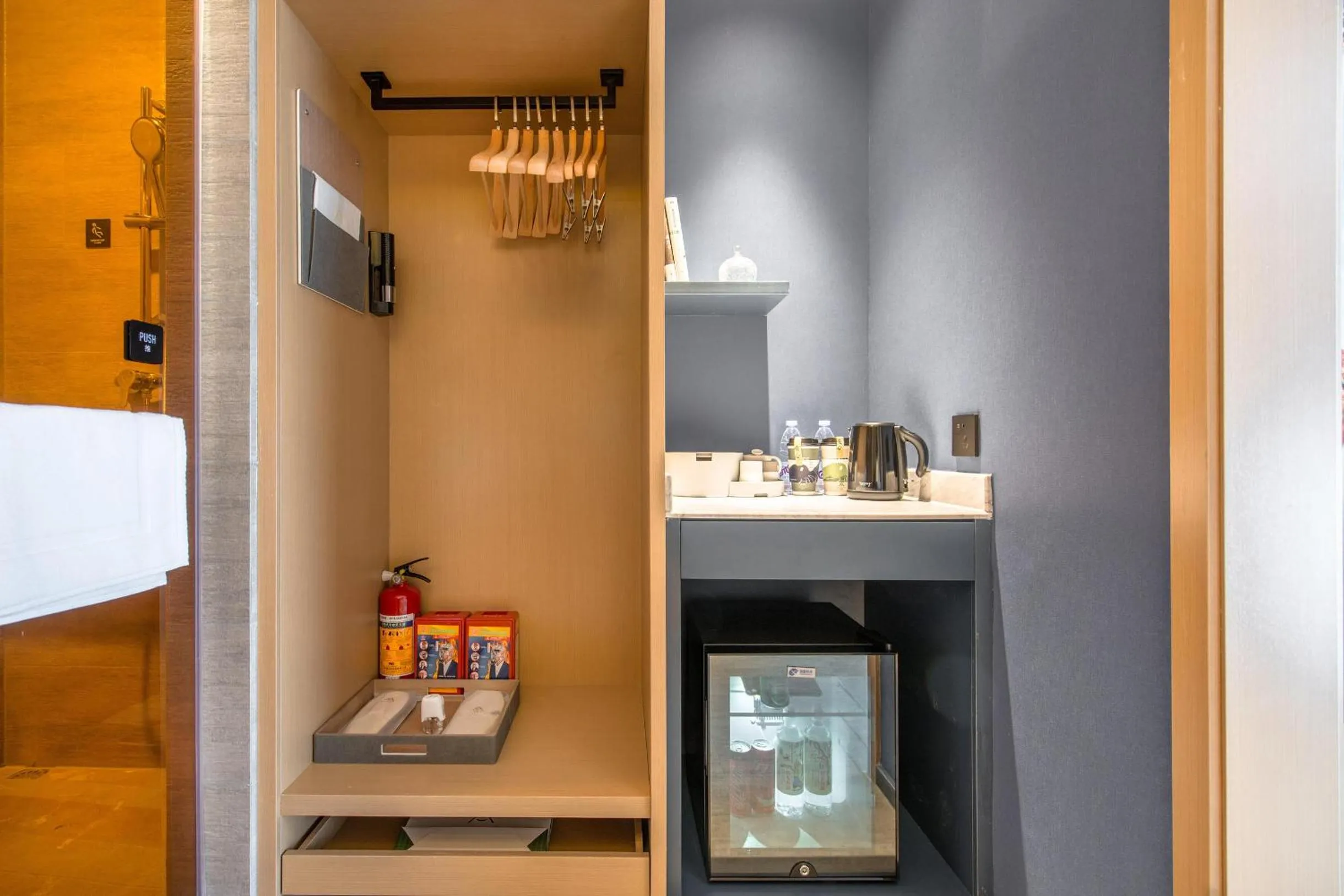 oven in Atour Hotel Zhongshan Tanzhou