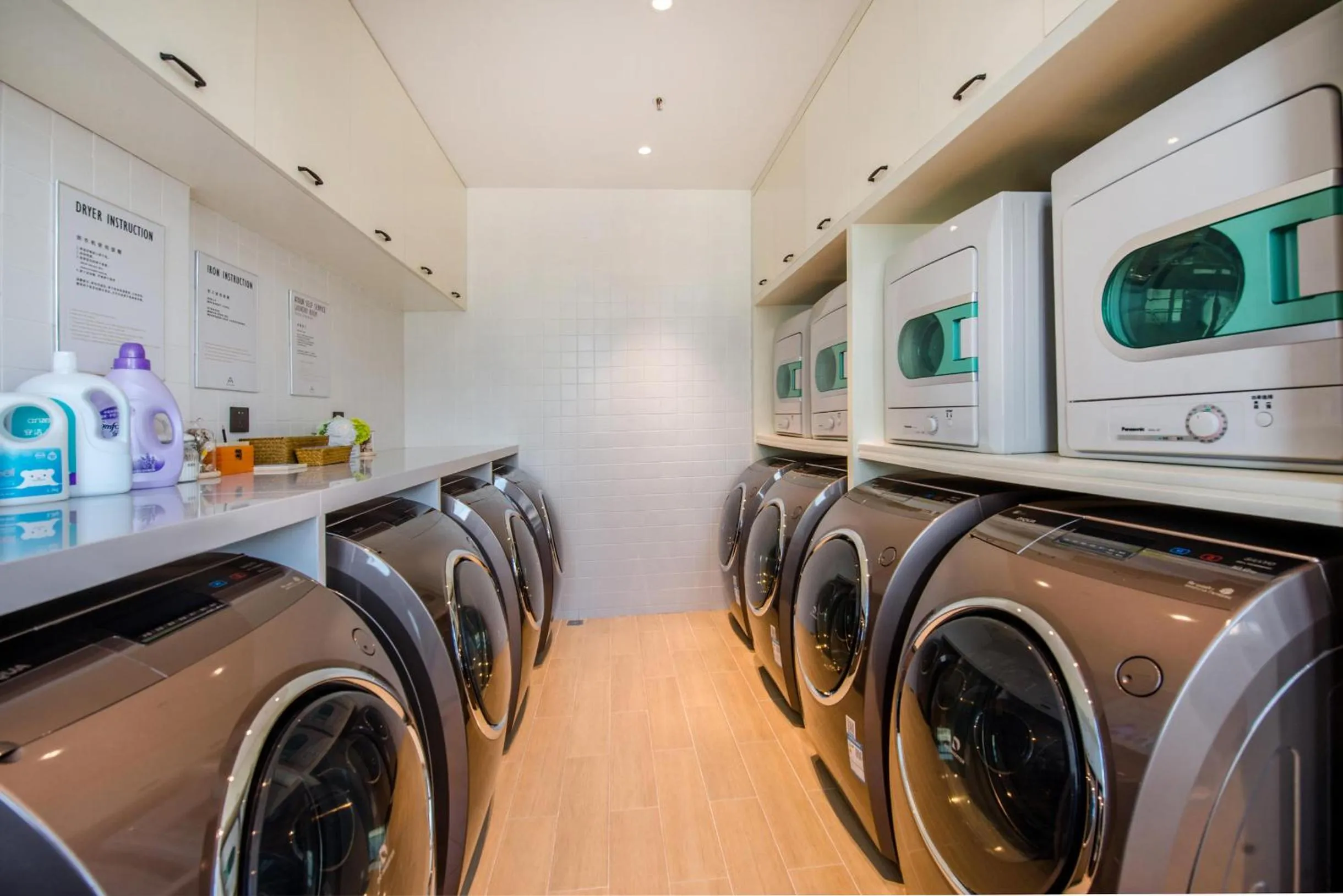 washing machine in Atour Hotel Zhongshan Tanzhou