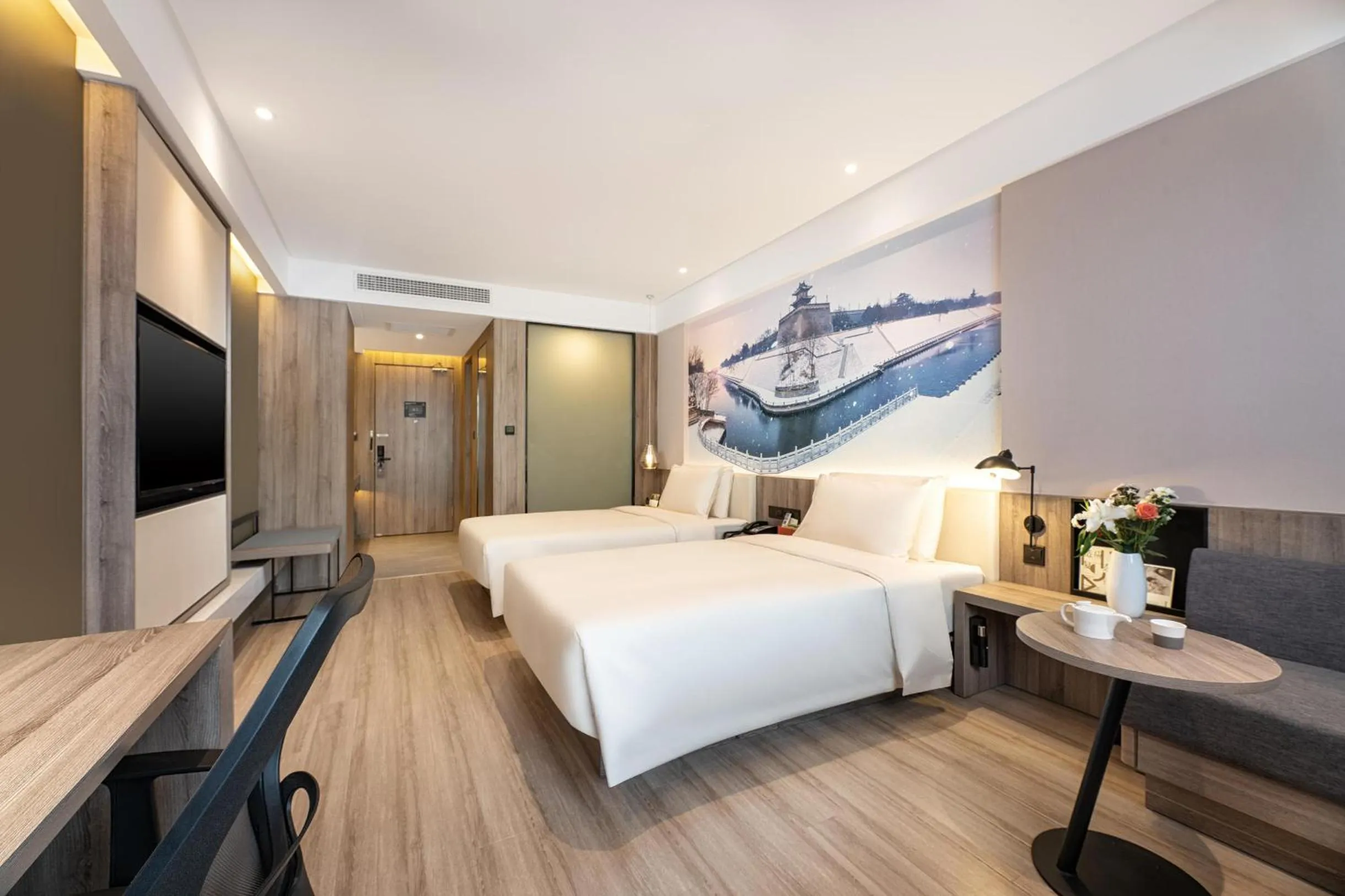 Bed in Atour Hotel Xi'an Daming Palace