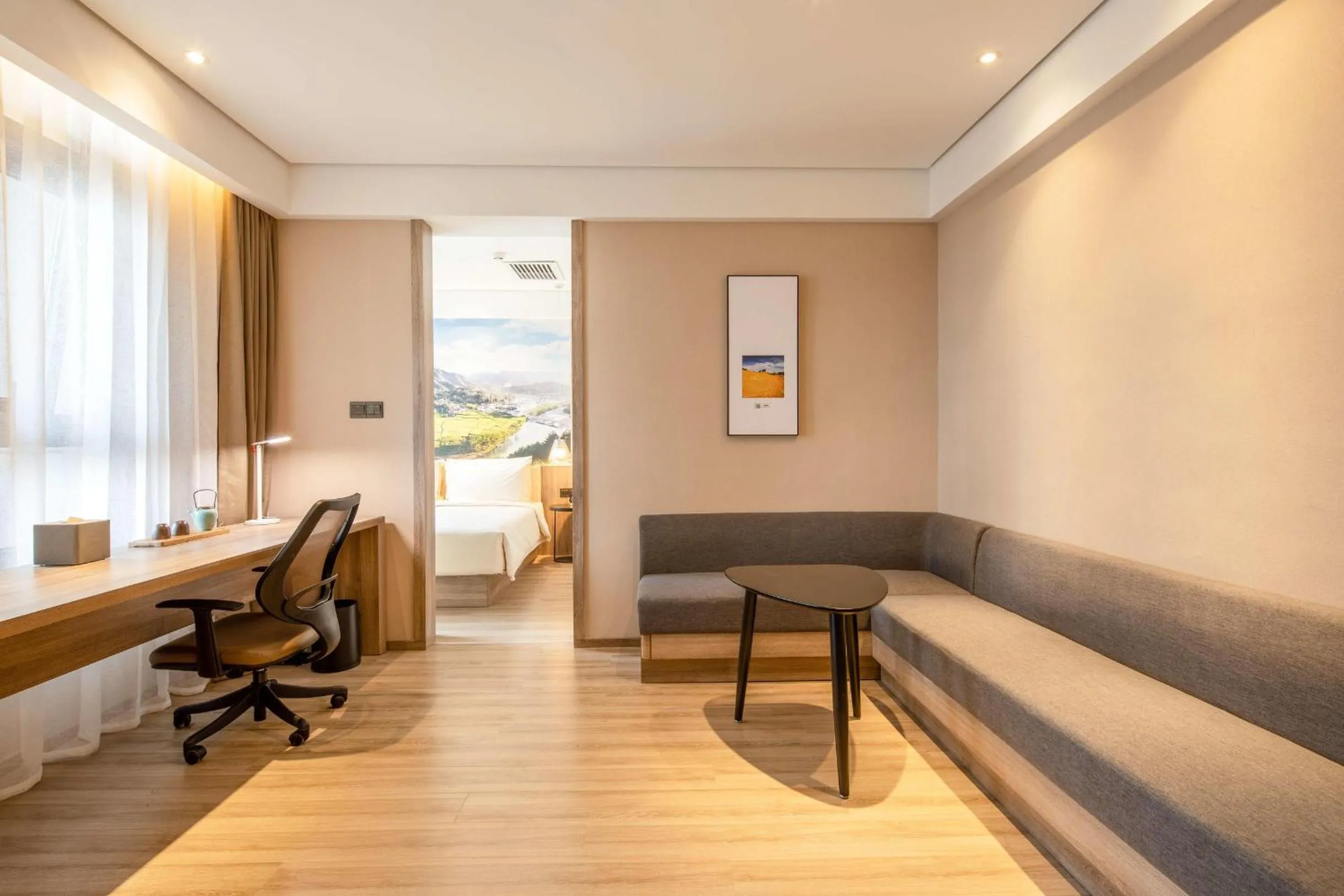 Atour Hotel Xi'an West Erhuan Road Tai'ao