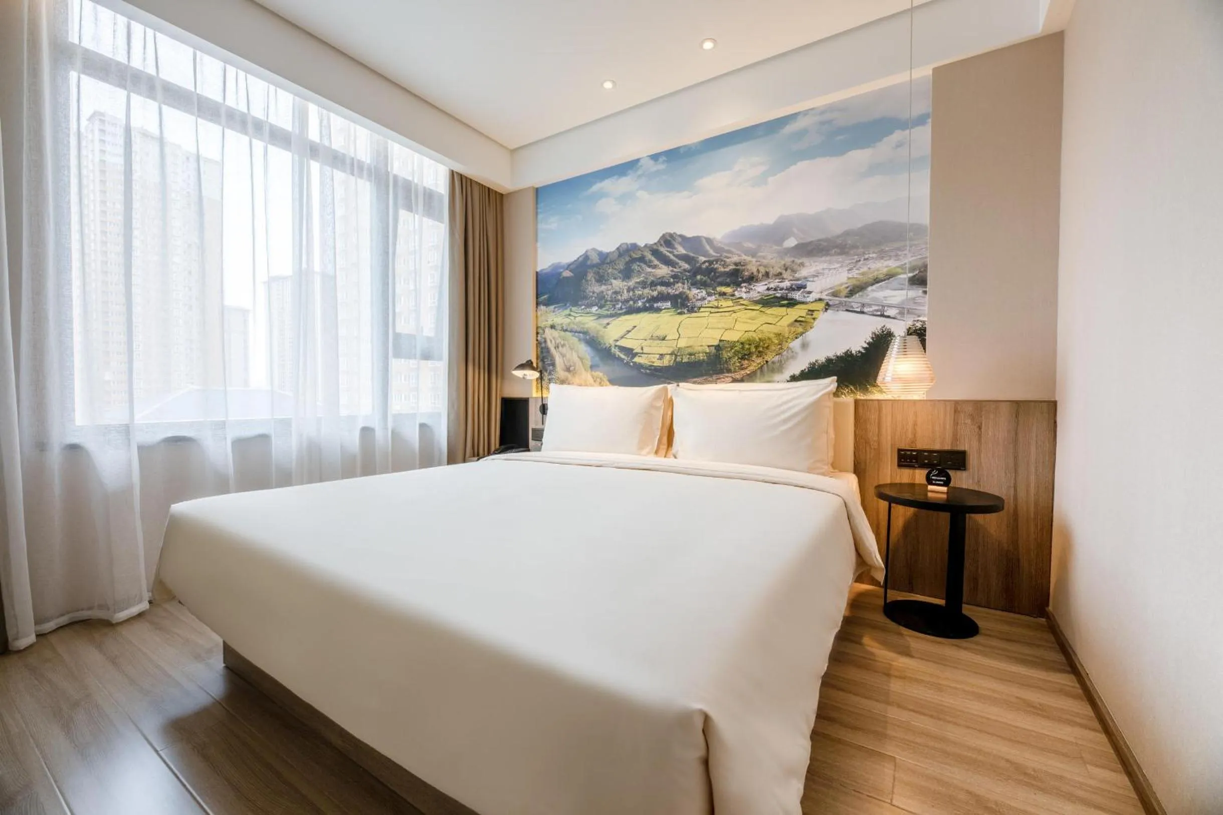 Bed in Atour Hotel Xi'an West Erhuan Road Tai'ao