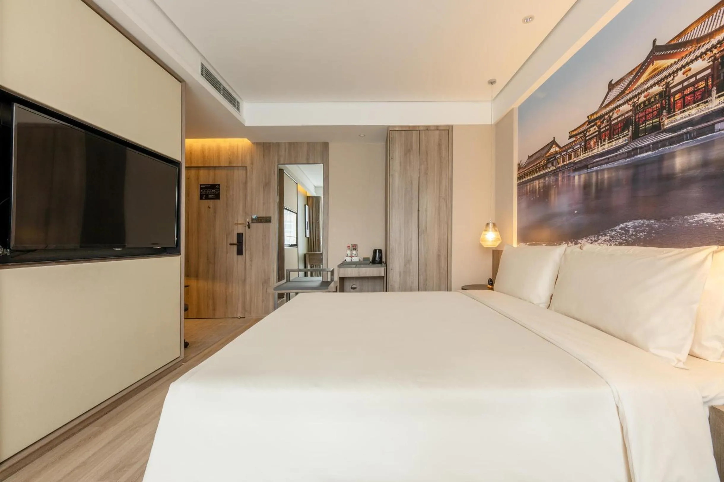 Bed in Atour Hotel Xi'an West Erhuan Road Tai'ao