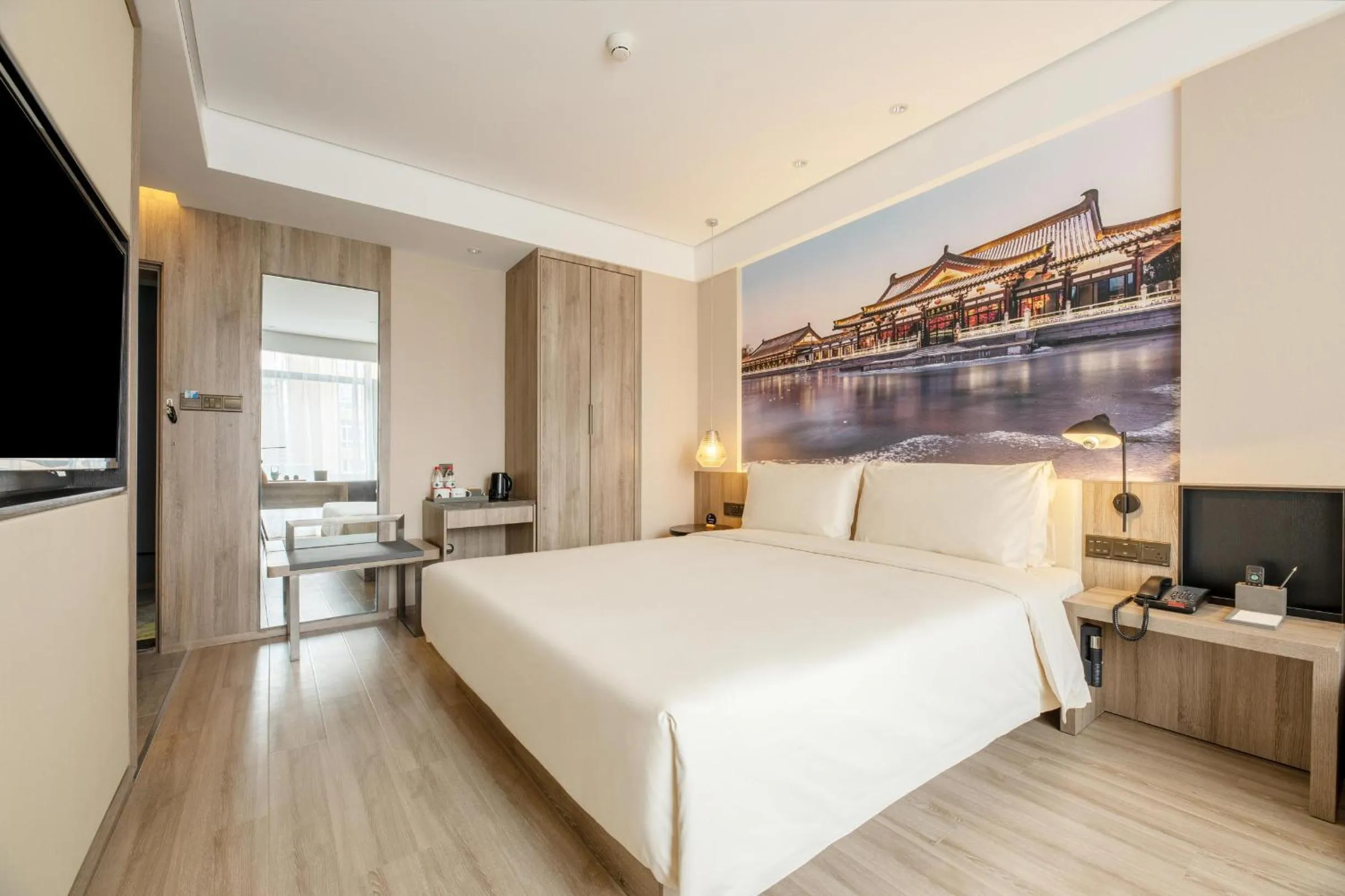 Bed in Atour Hotel Xi'an West Erhuan Road Tai'ao