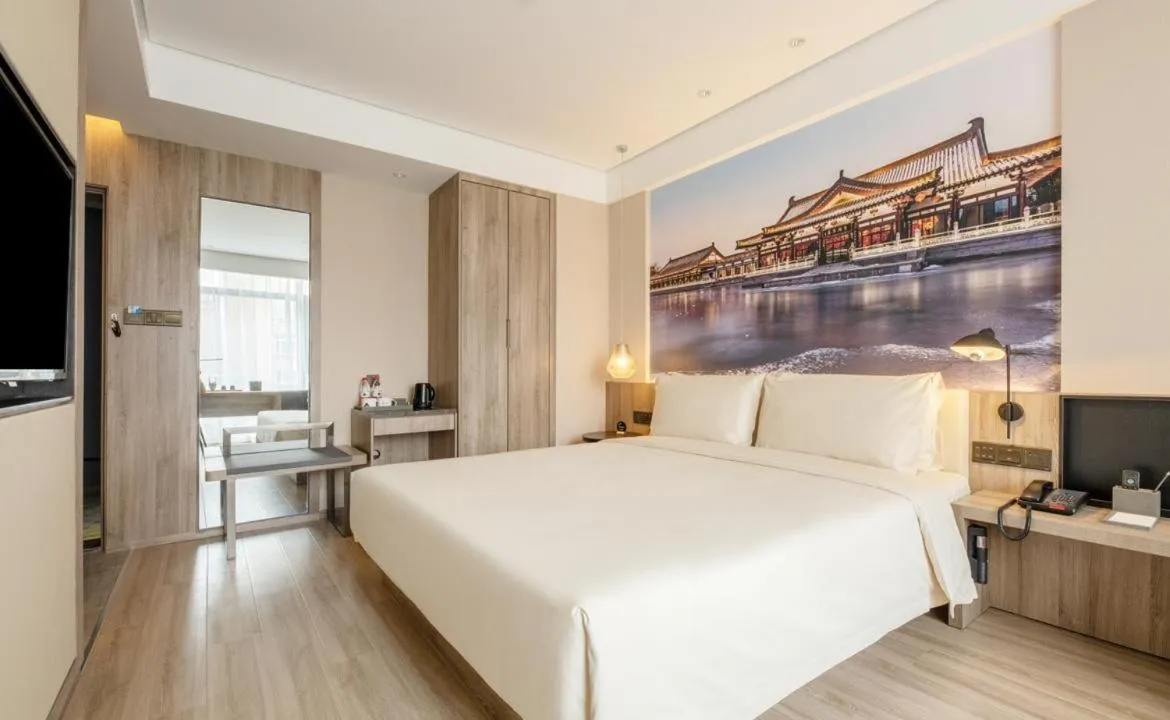 Bed in Atour Hotel Xi'an West Erhuan Road Tai'ao