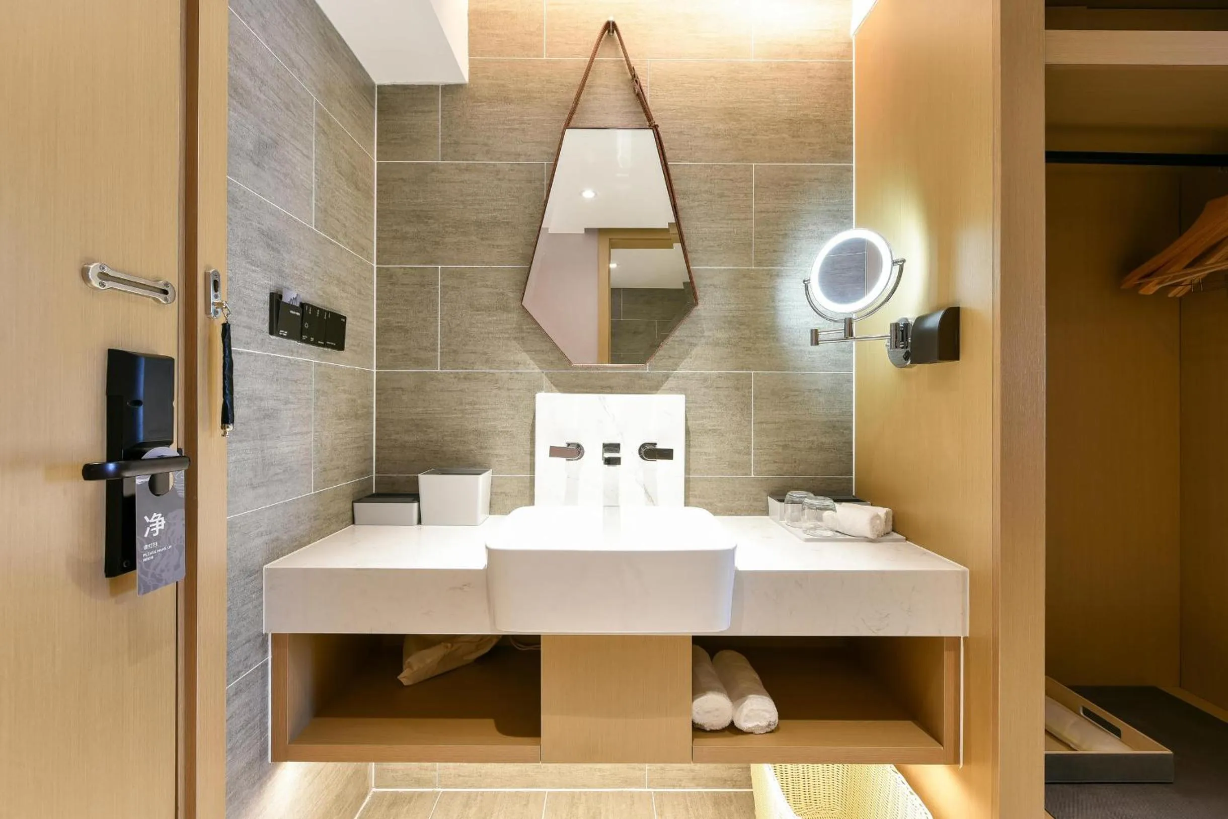 Atour Hotel Beijing Tongzhou Liyuan Subway Station