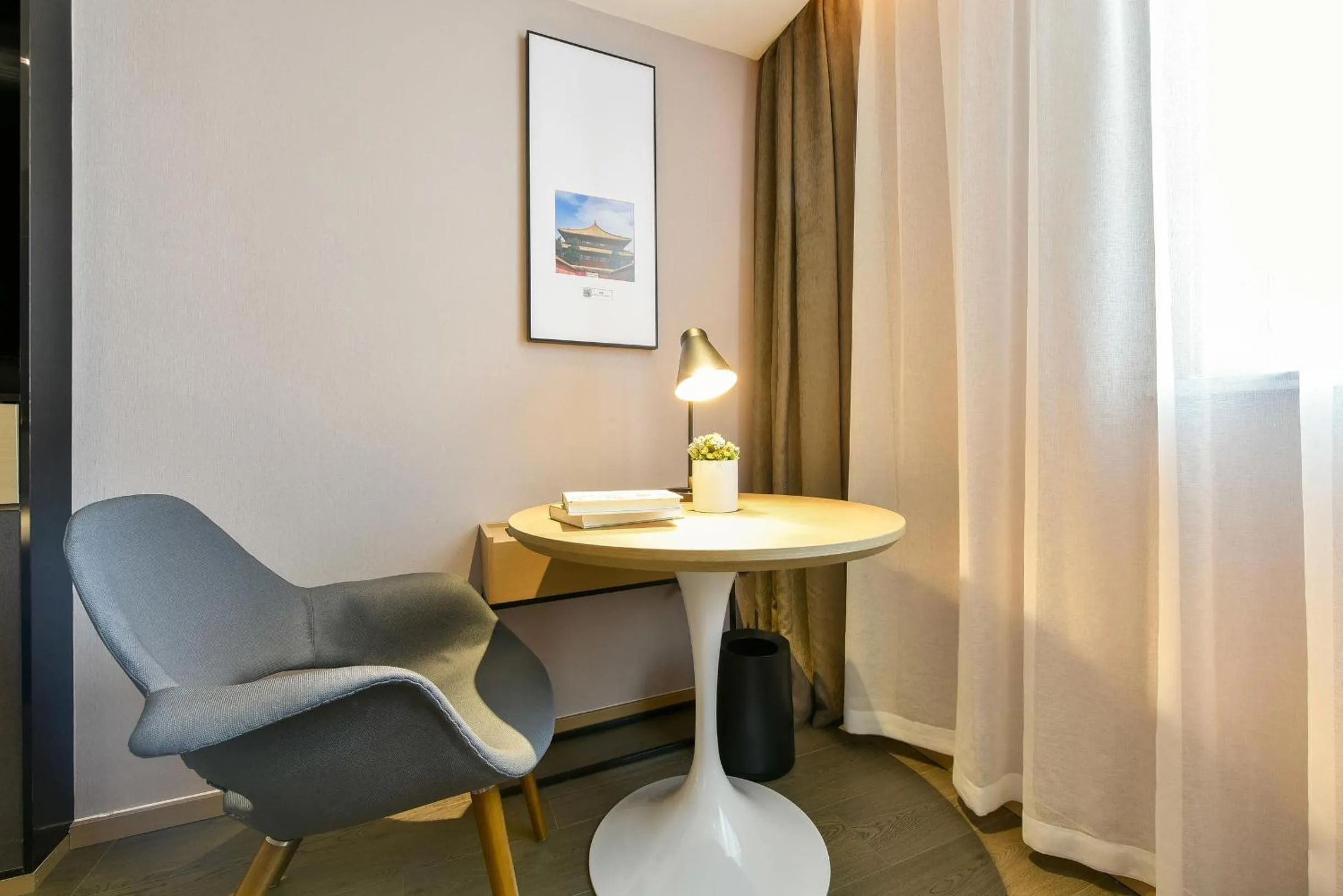 Atour Hotel Beijing Tongzhou Liyuan Subway Station