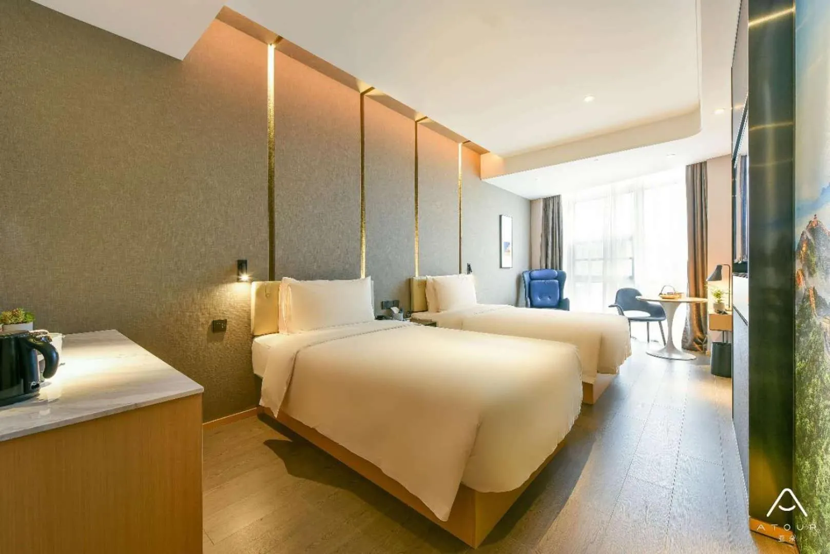 Bed in Atour Hotel Wangjing SOHO