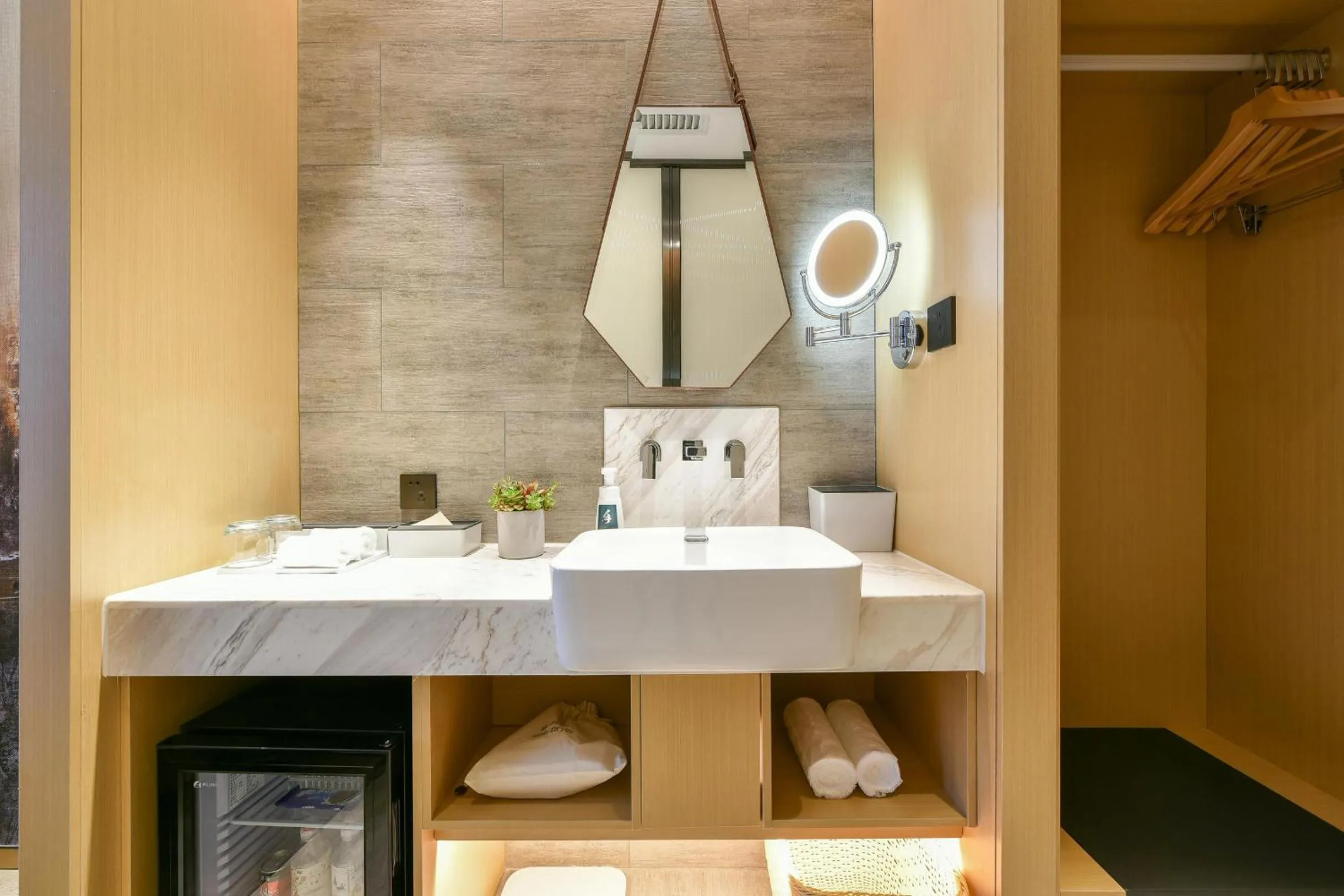 towels in Atour Hotel Wangjing SOHO