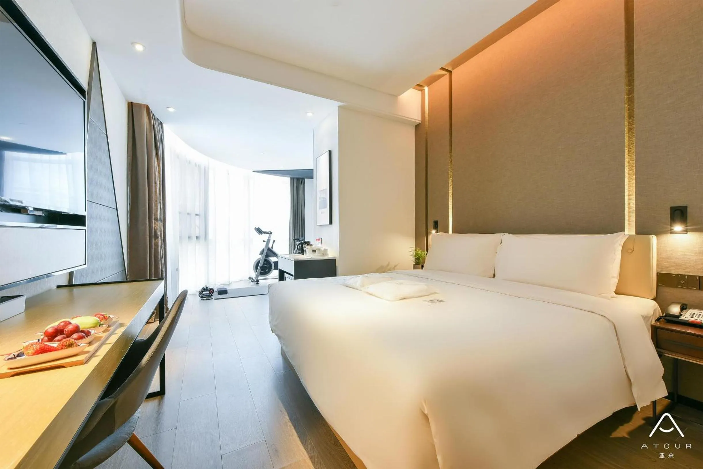 Bed in Atour Hotel Wangjing SOHO