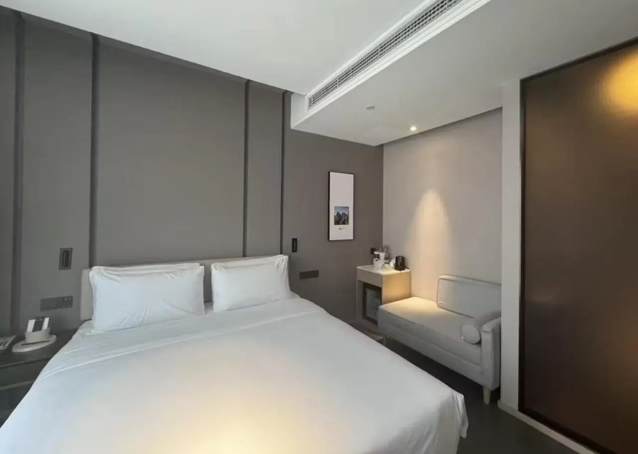 Bed in Atour Hotel Wangjing SOHO