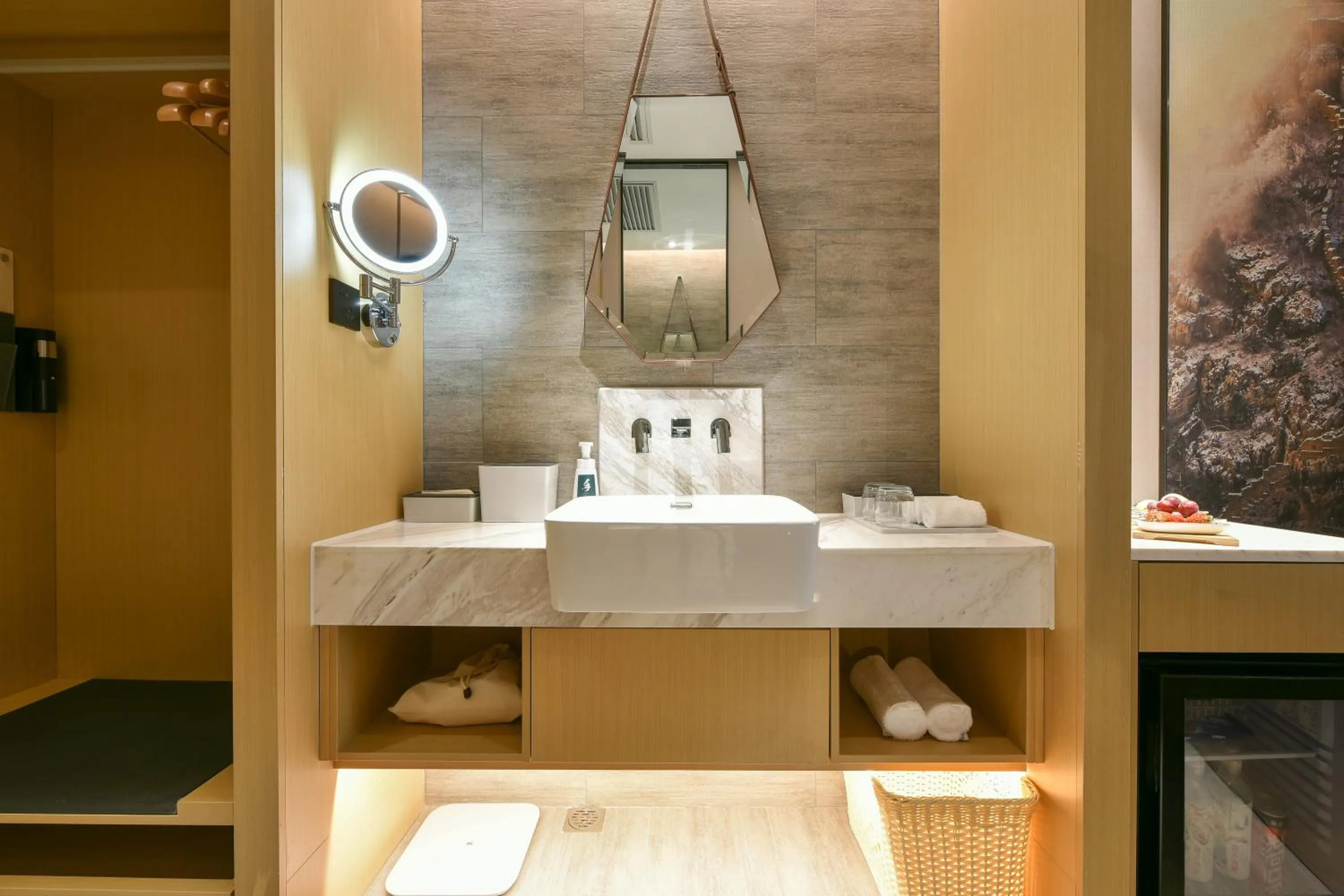 Bathroom in Atour Hotel Wangjing SOHO