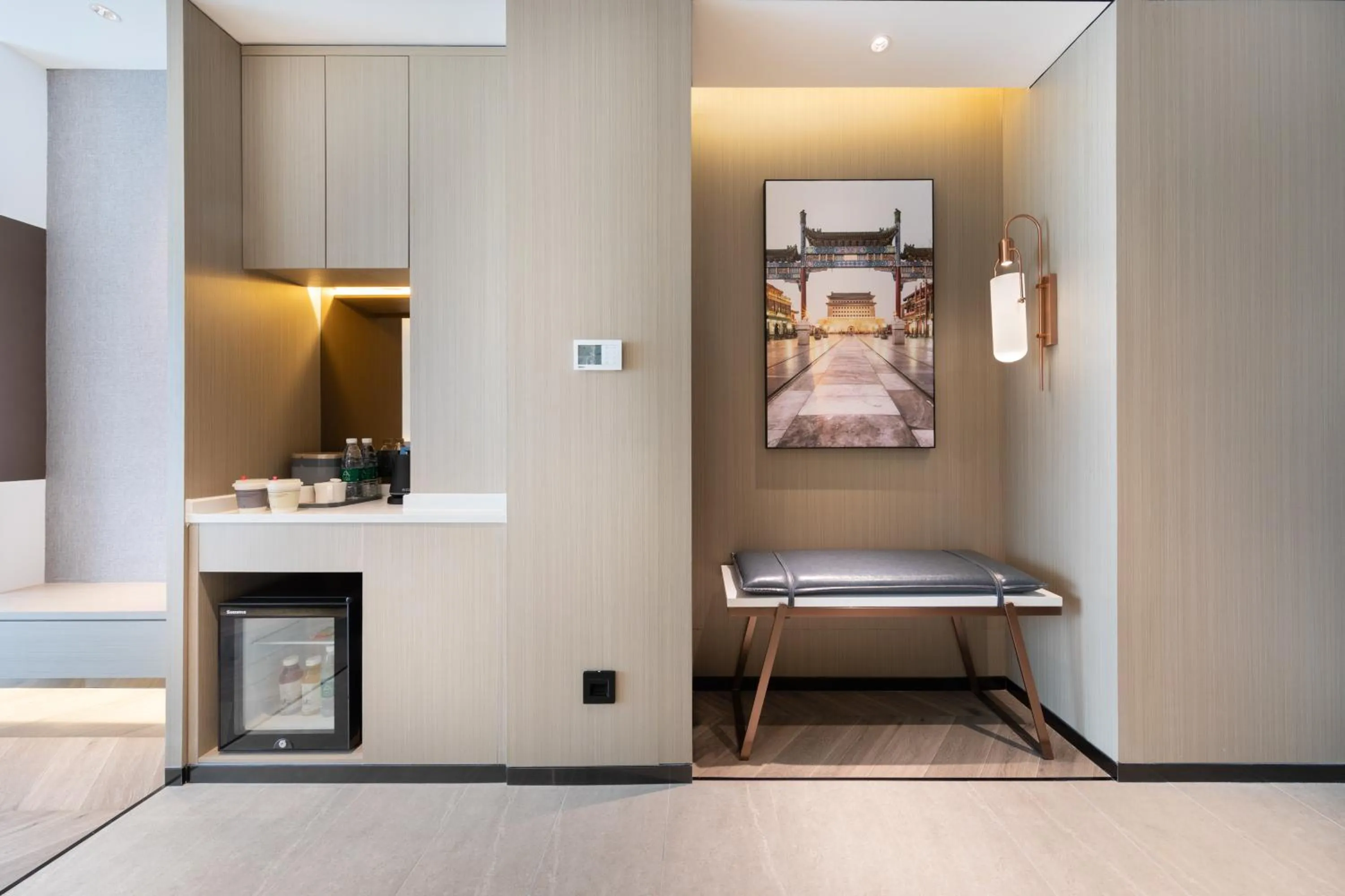 Atour S Hotel Beijing Daxing International Airport