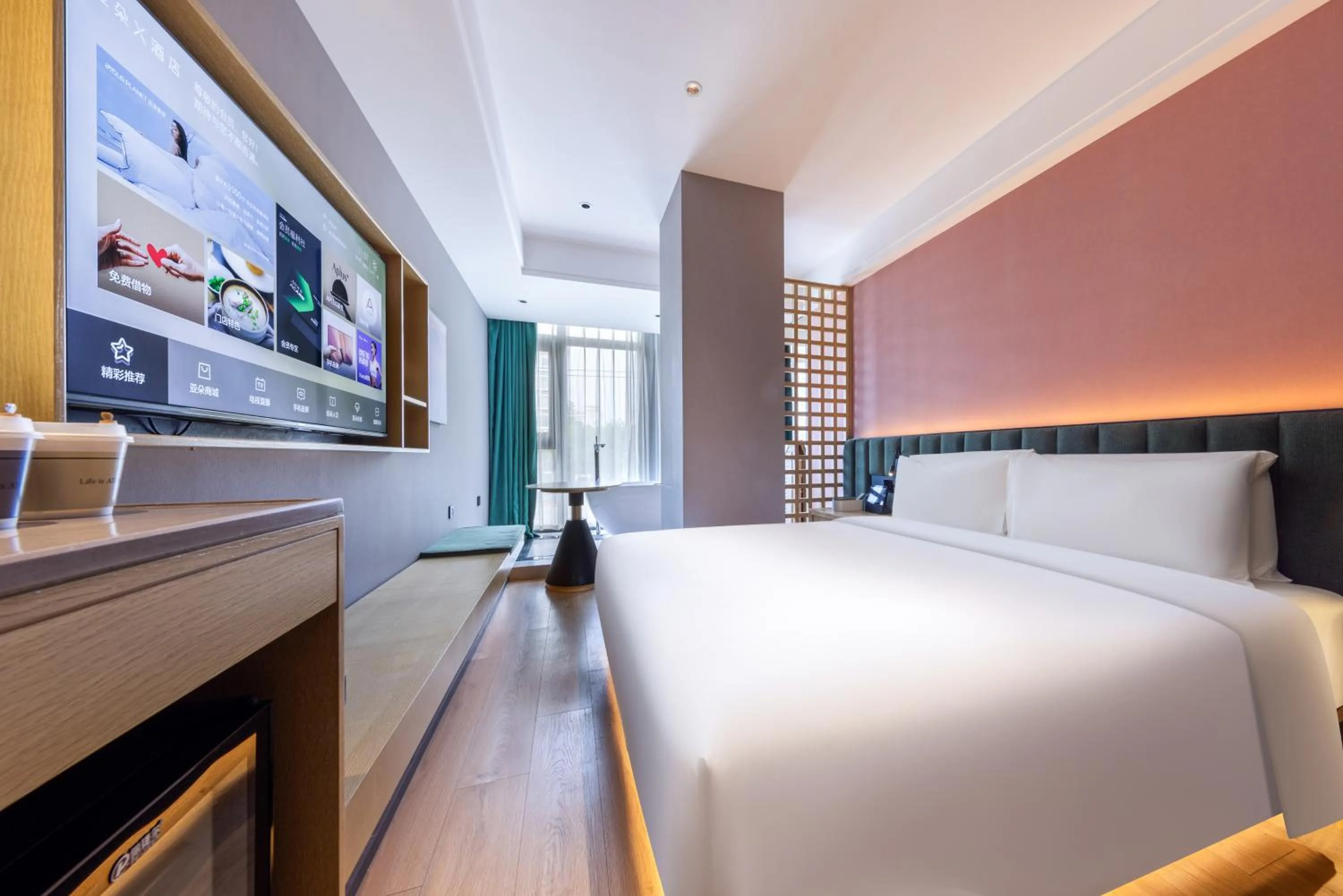 Bed in Atour X Hotel Beijing Majiabao Subway Station