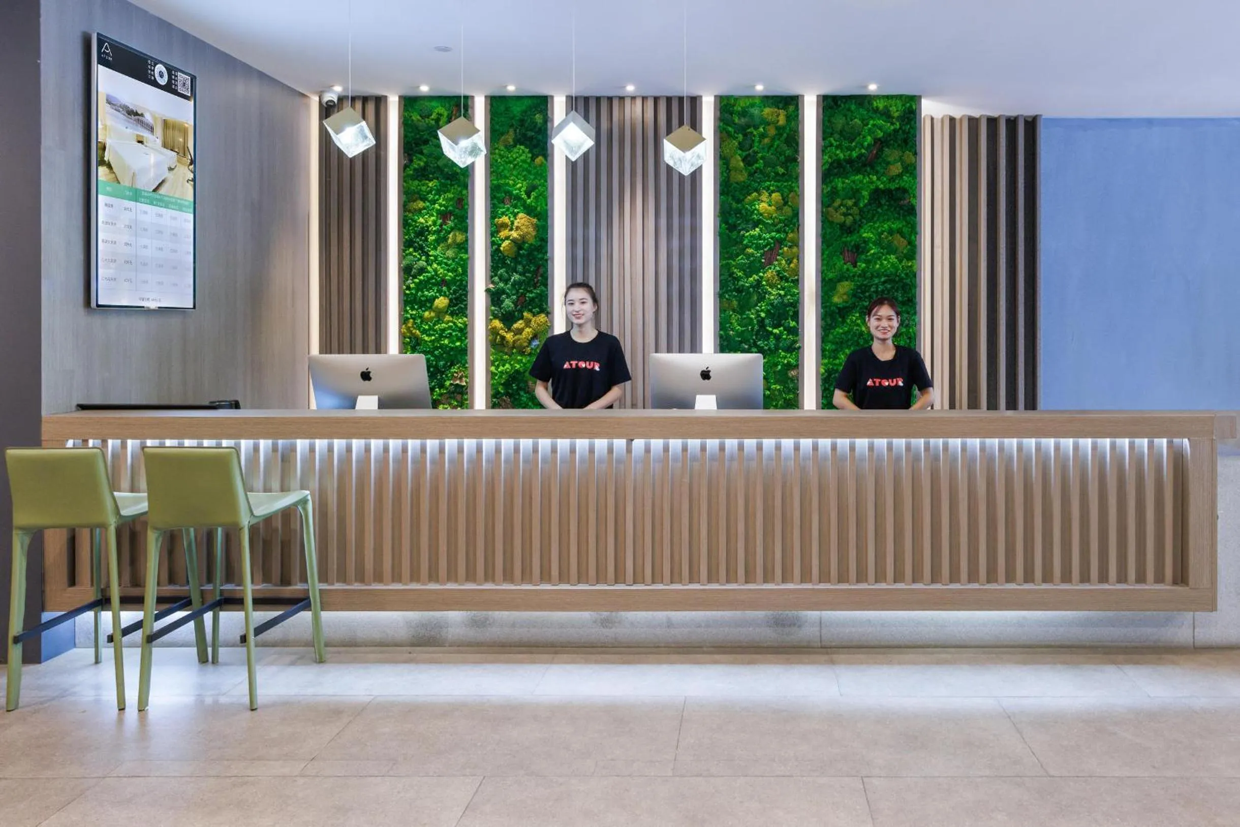 Atour X Hotel Beijing Majiabao Subway Station