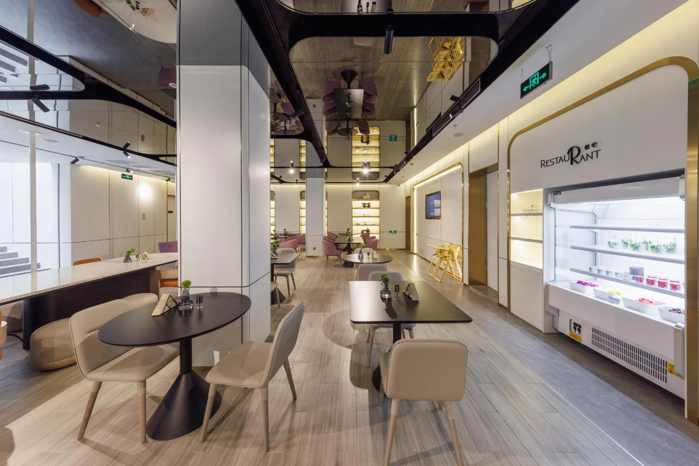 Atour Light Hotel Zhuguang Road Hongqiao National Exhibition and Convention Center