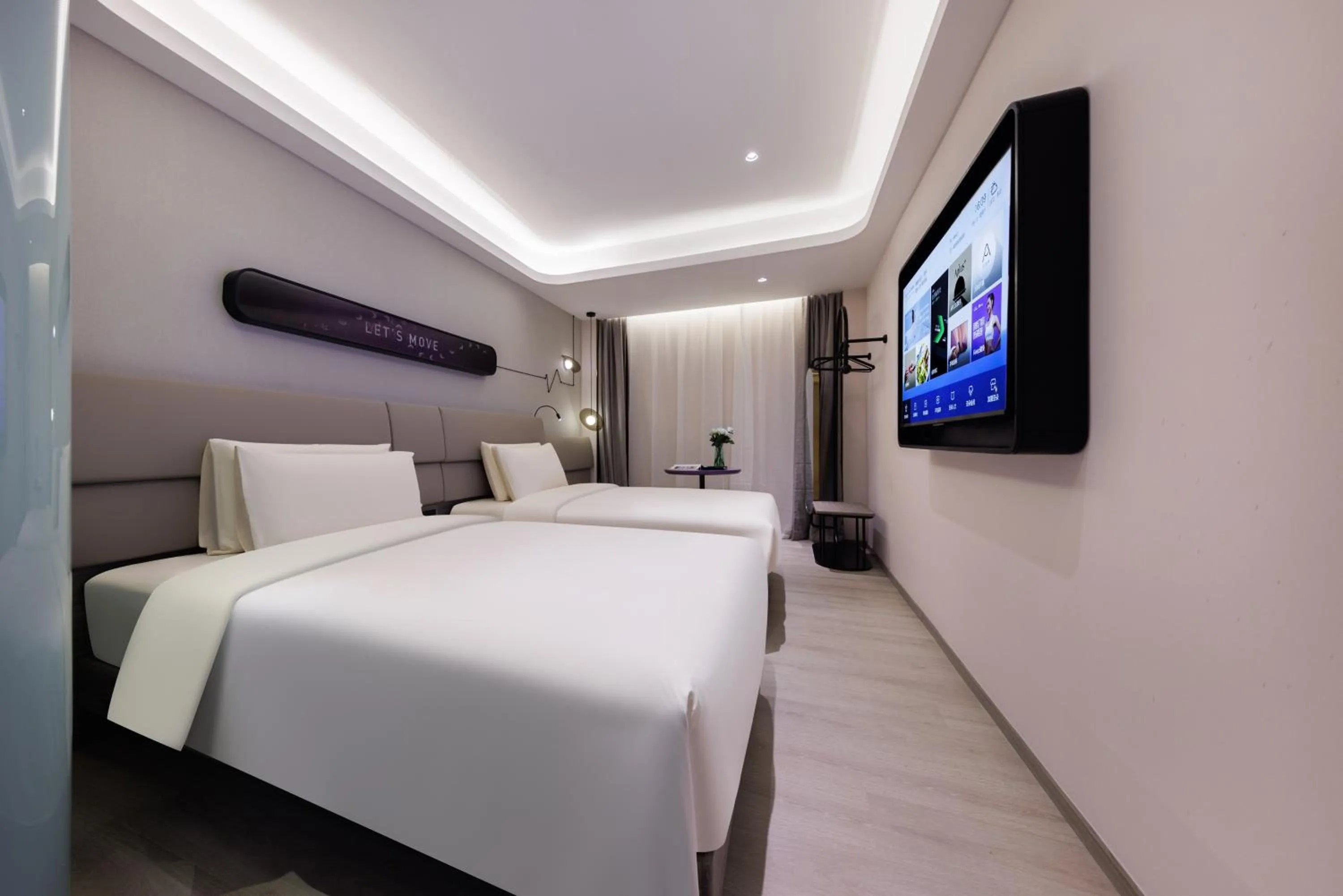 Bed in Atour Light Hotel Zhuguang Road Hongqiao National Exhibition and Convention Center