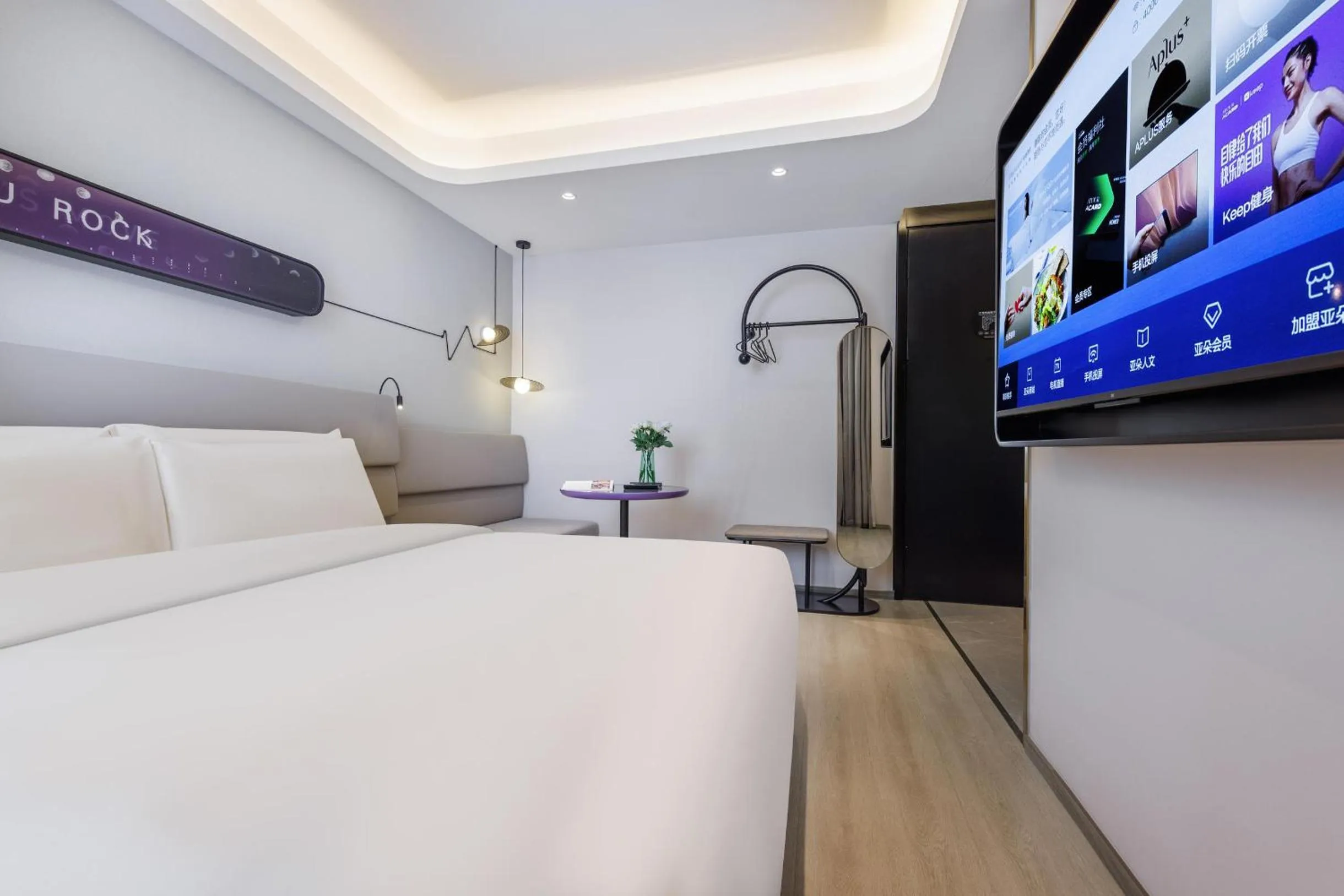 Bed in Atour Light Hotel Zhuguang Road Hongqiao National Exhibition and Convention Center