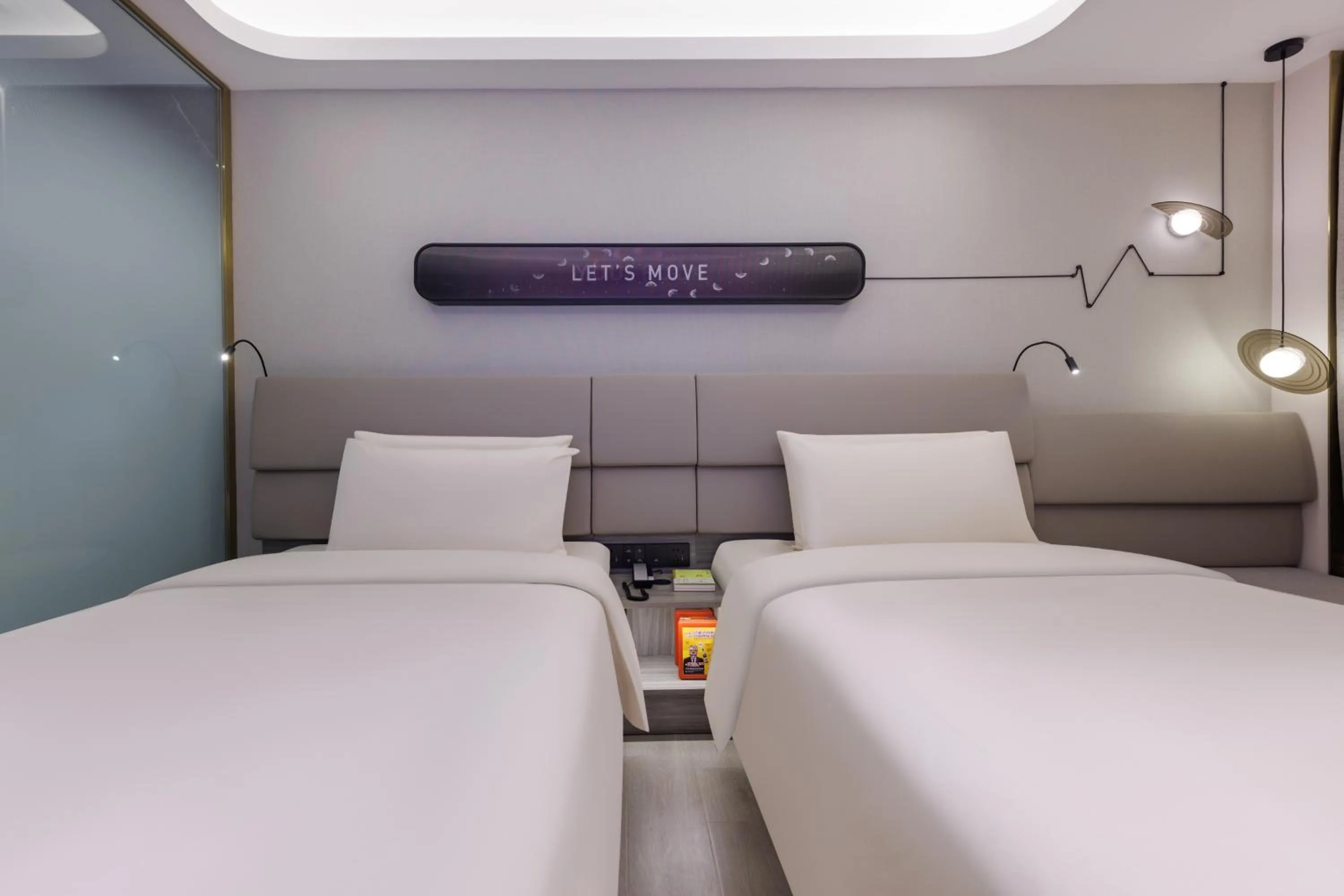 Bed in Atour Light Hotel Zhuguang Road Hongqiao National Exhibition and Convention Center