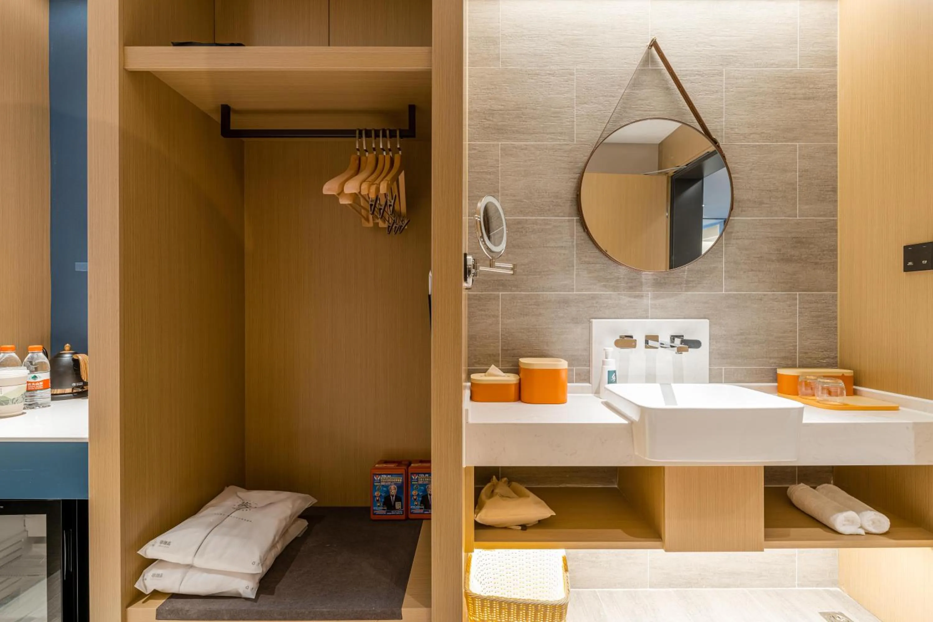 Atour Hotel Hangzhou Qianjiang Century City International Expo Center