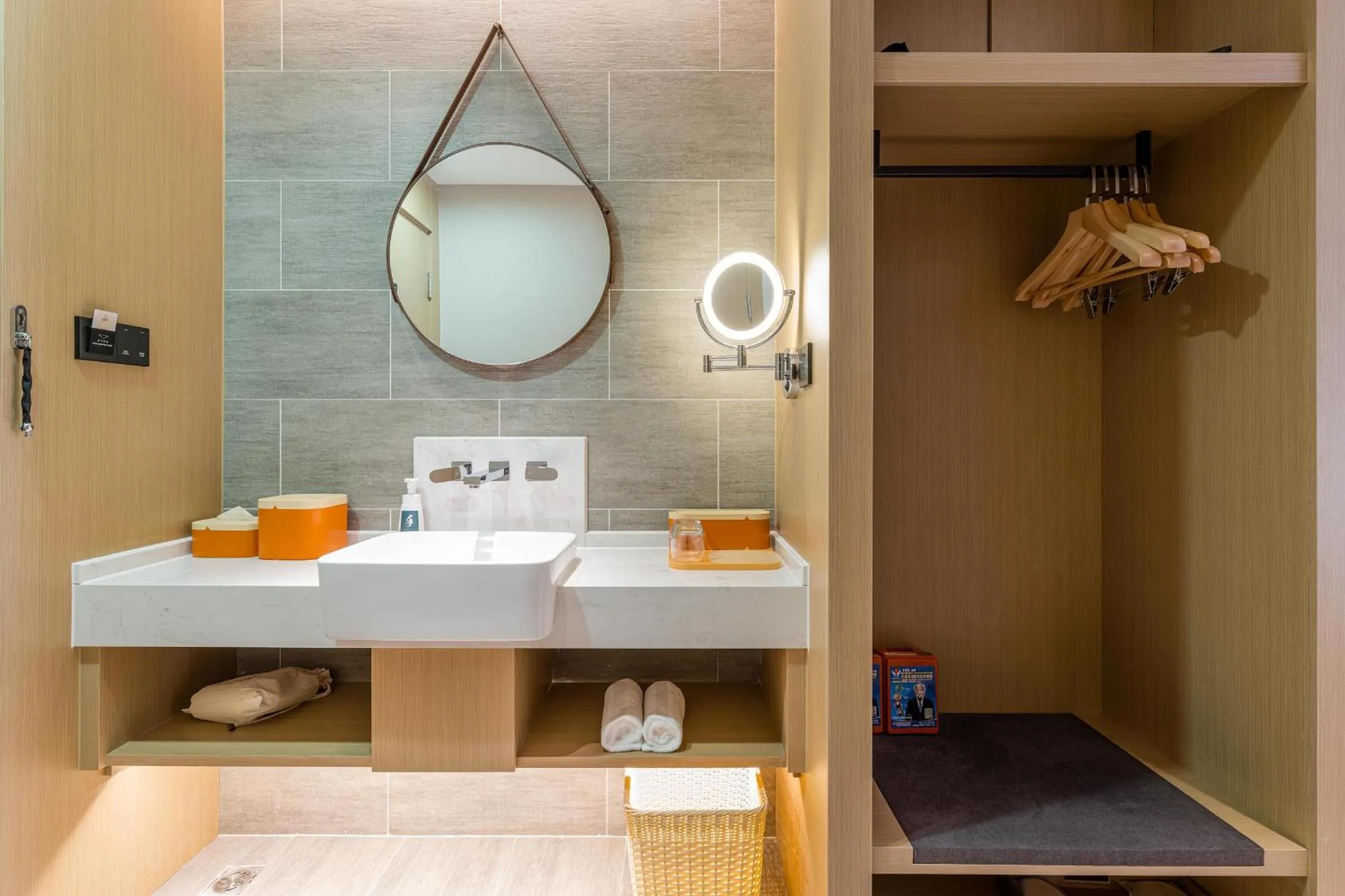 Atour Hotel Hangzhou Qianjiang Century City International Expo Center