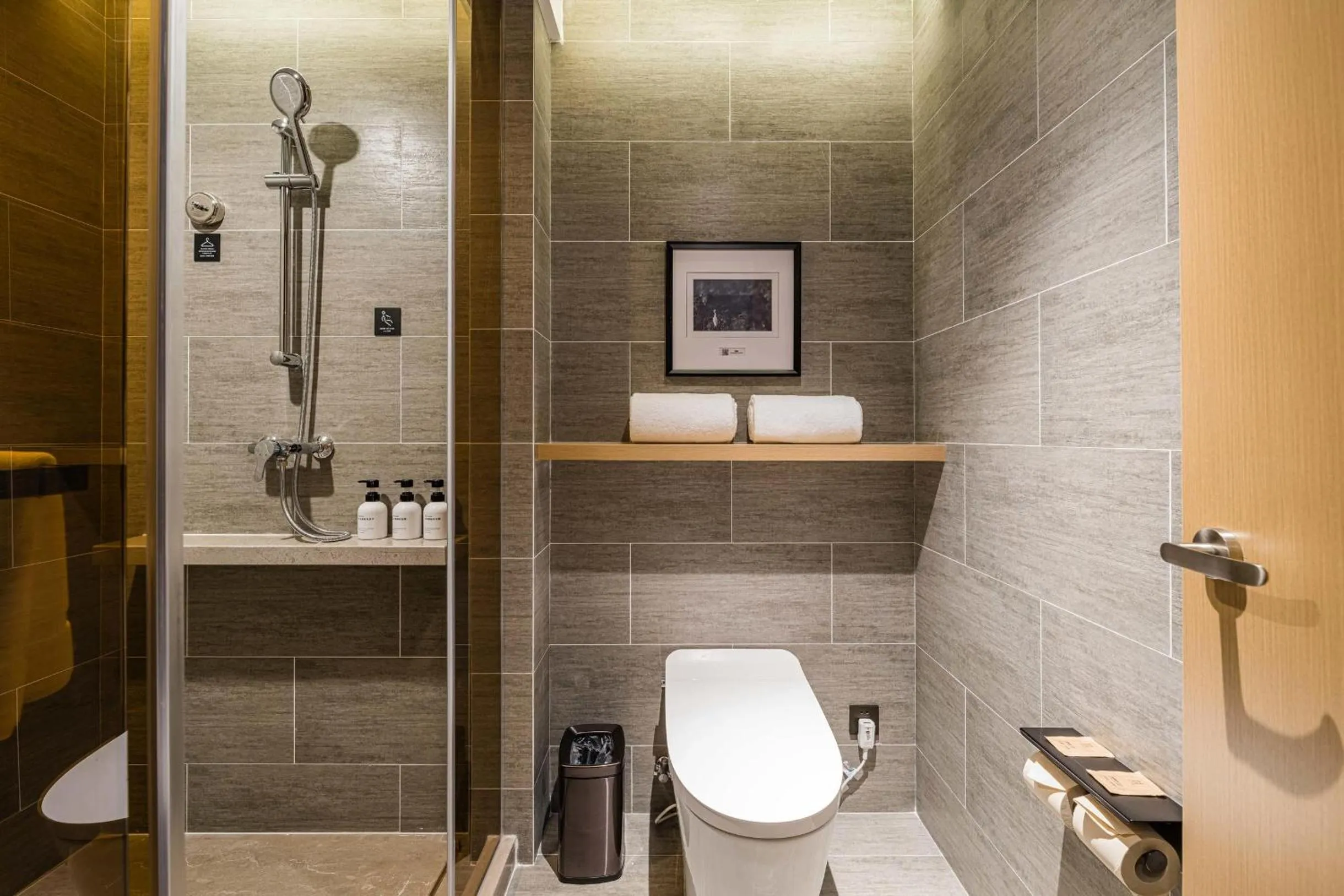 Atour Hotel Hangzhou Huanglong Wanke Xueyuan Road