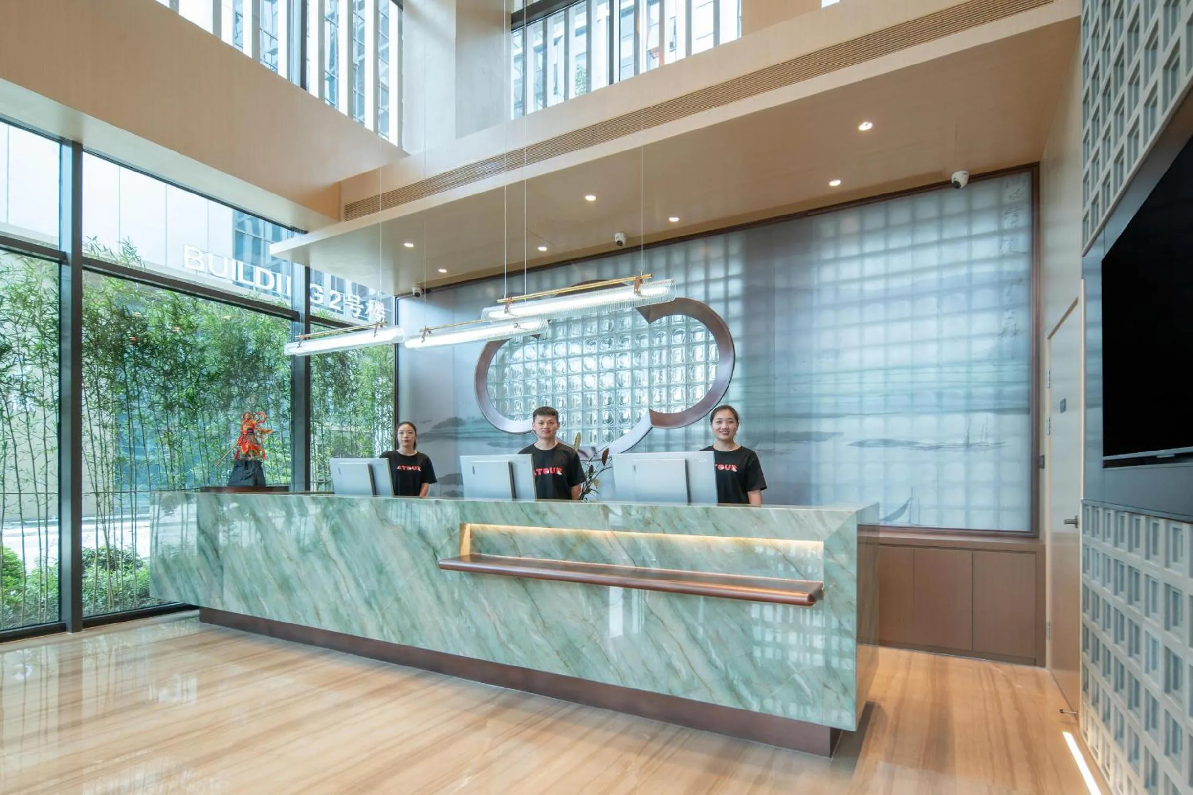 Atour Hotel Hangzhou East Railway Station East Square